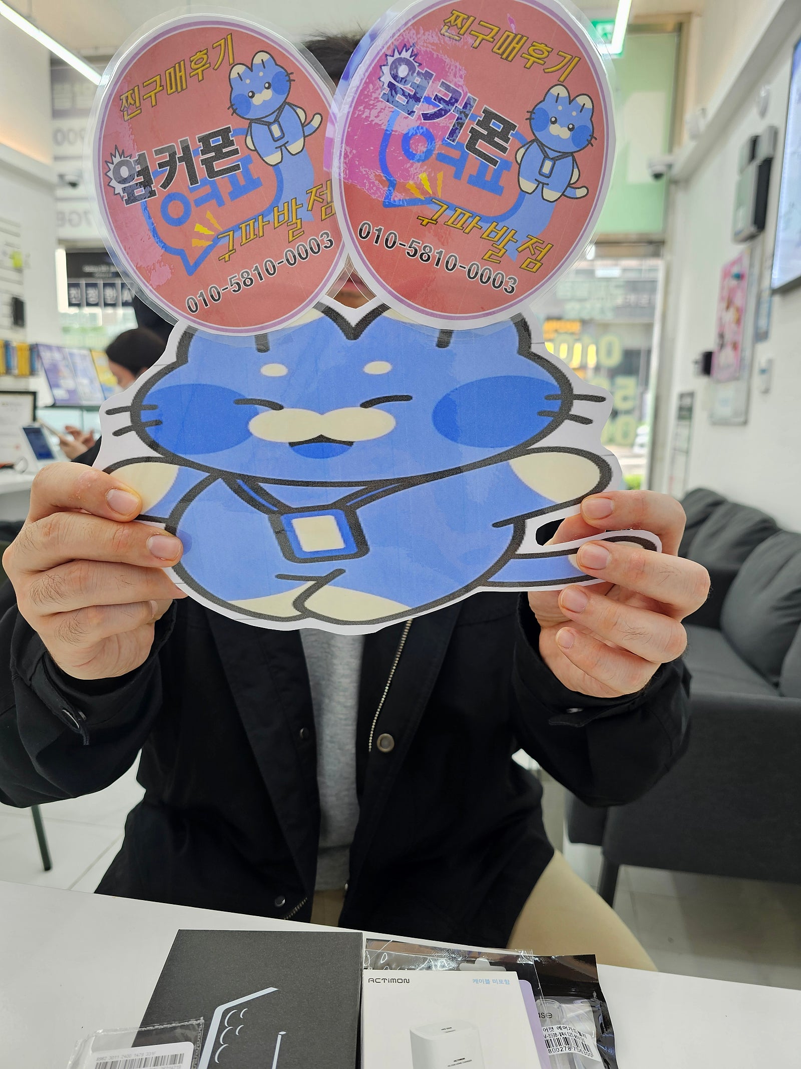 구파발 추천