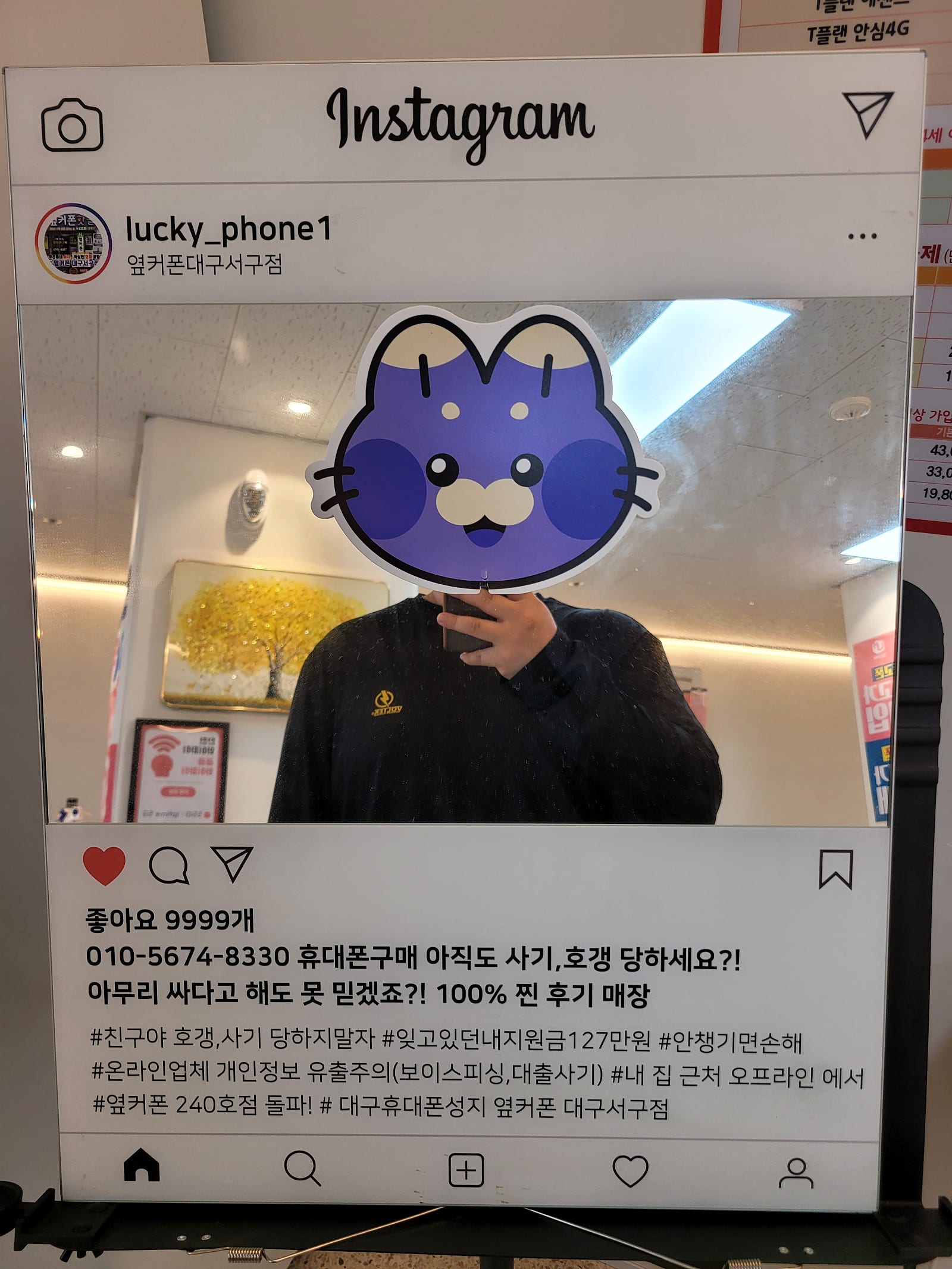 서구점후기