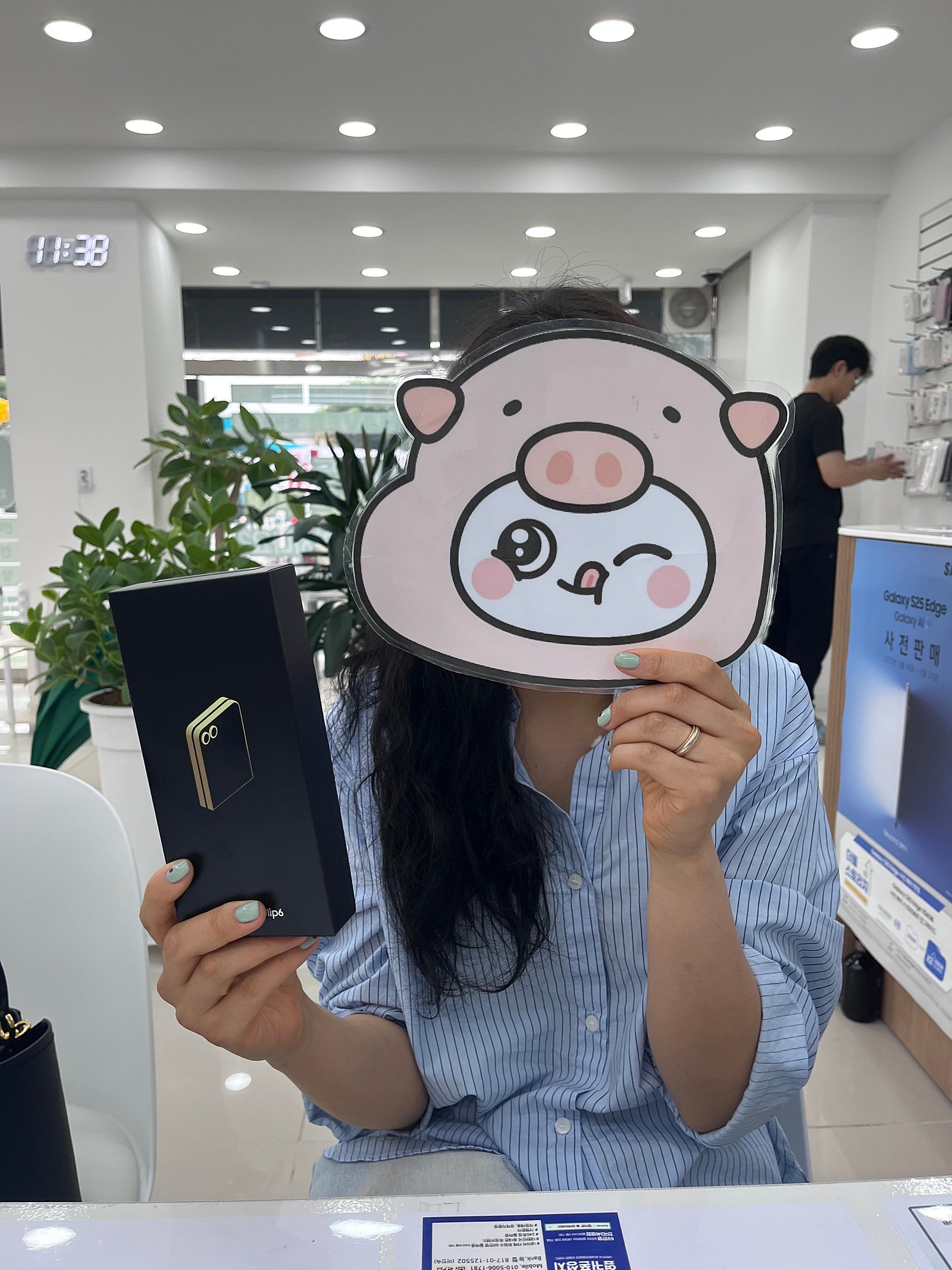밀양옆커폰에서 개통했어요