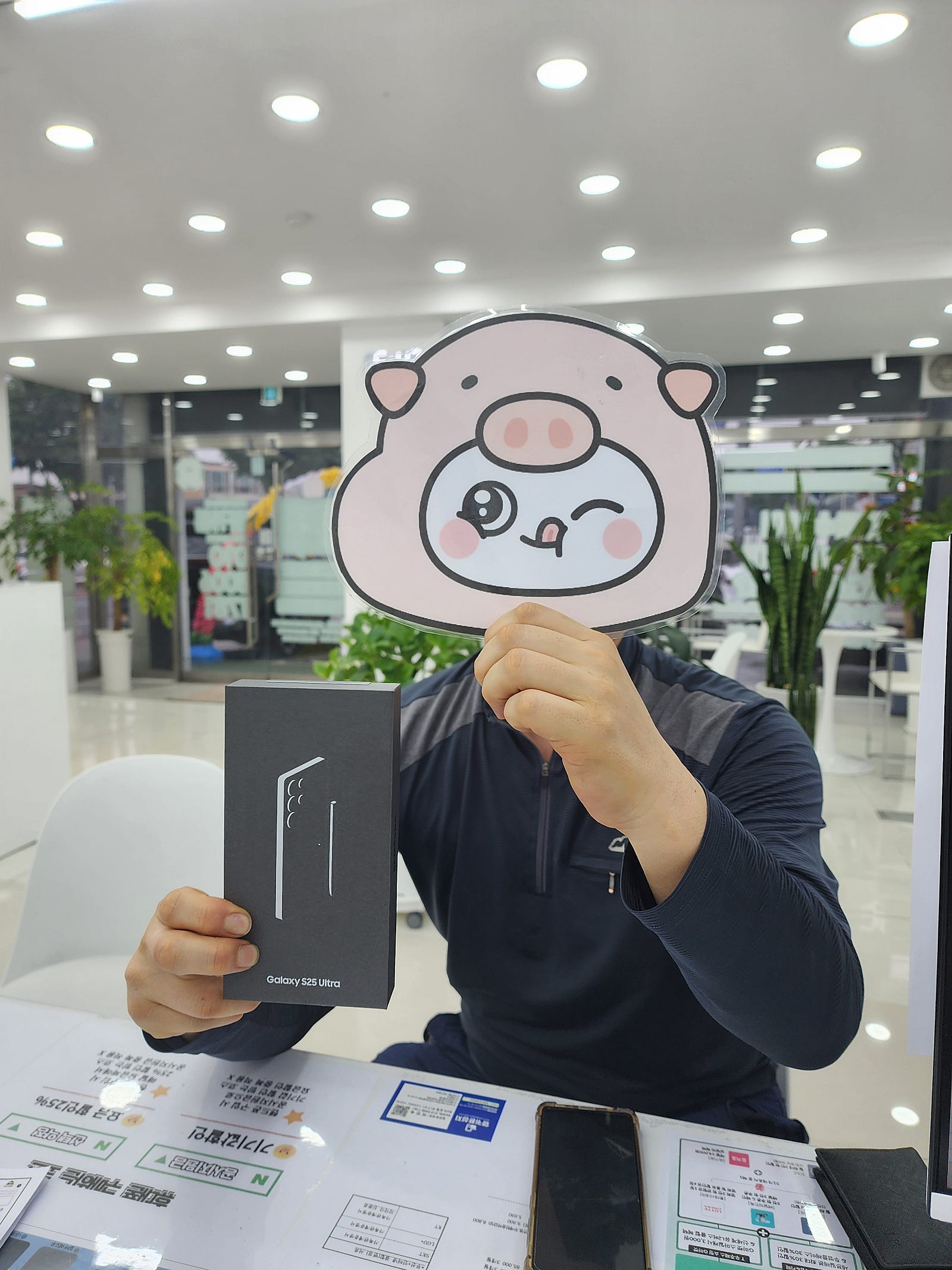 밀양옆커폰 구매후기