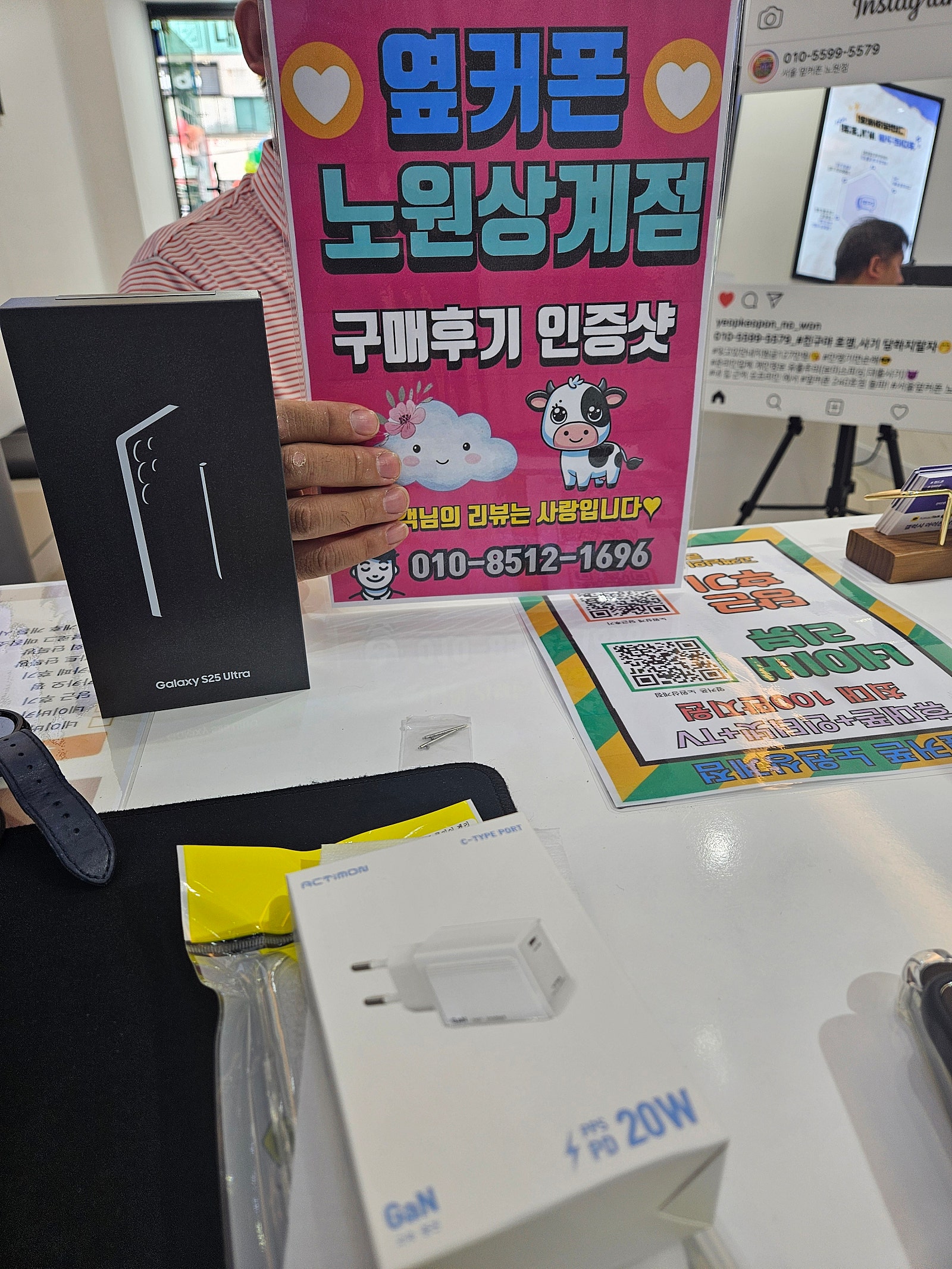 노원상계점추천이요