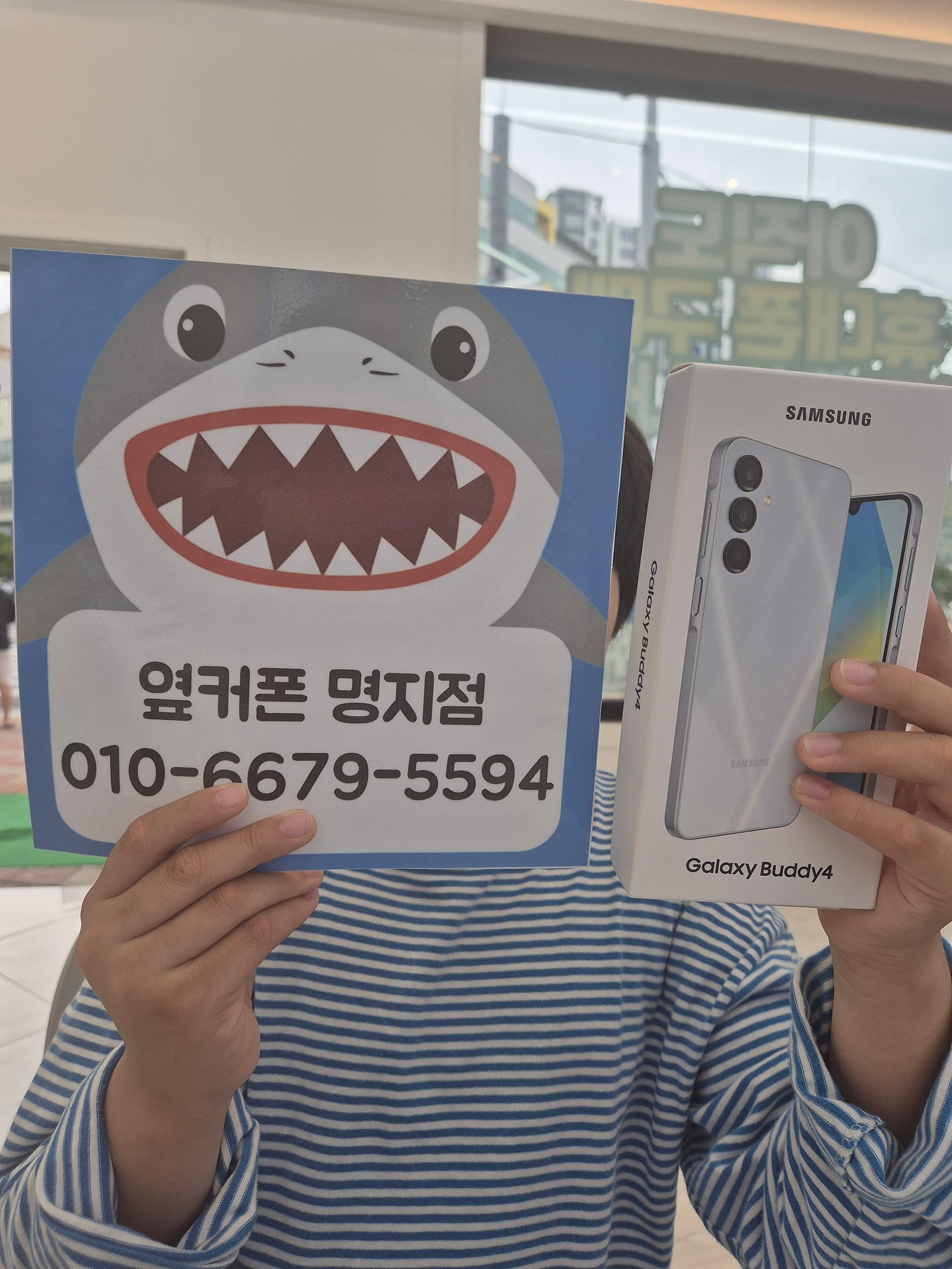 명지점 버디4 후기