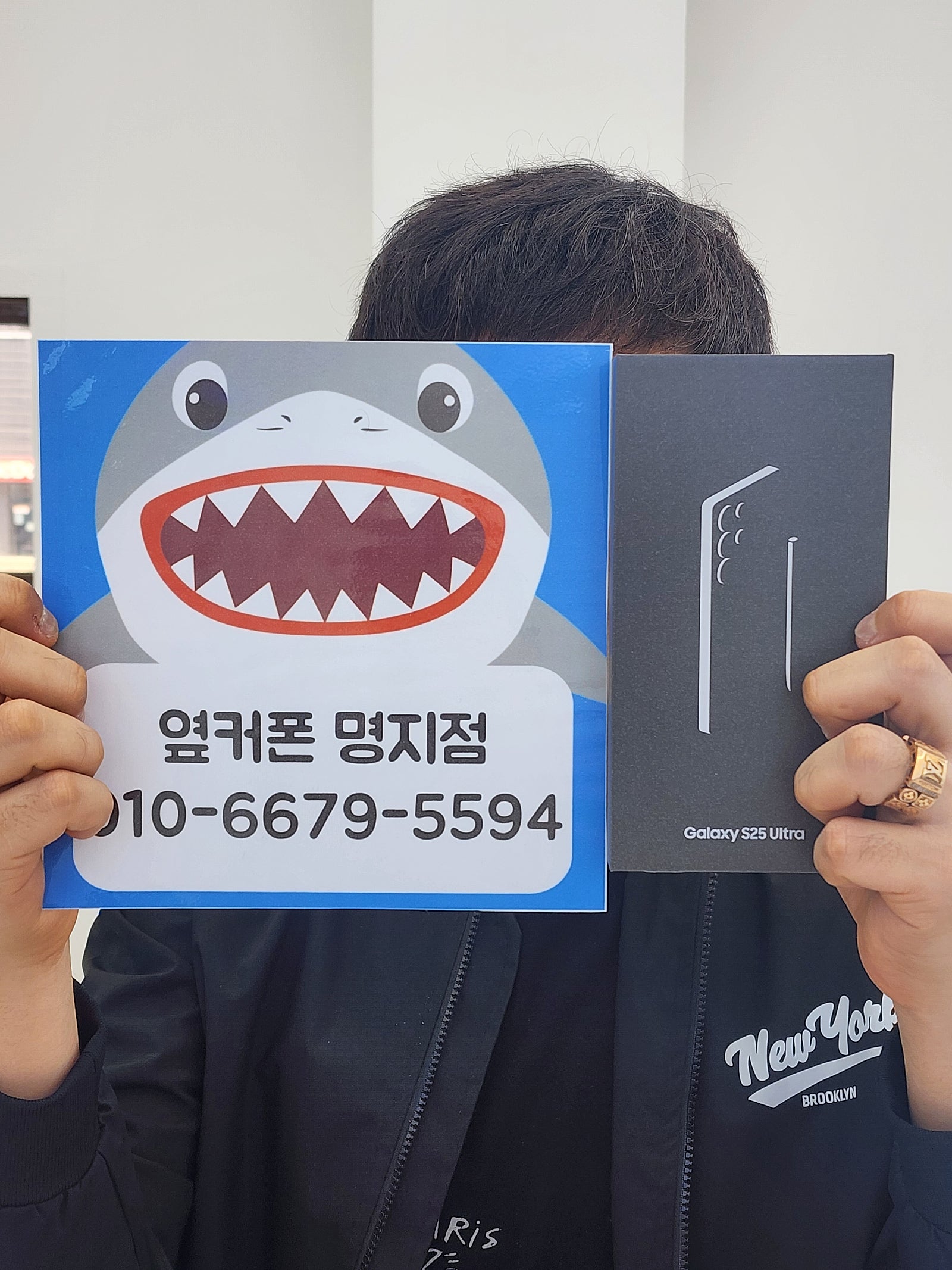 명지갤럭시25후기