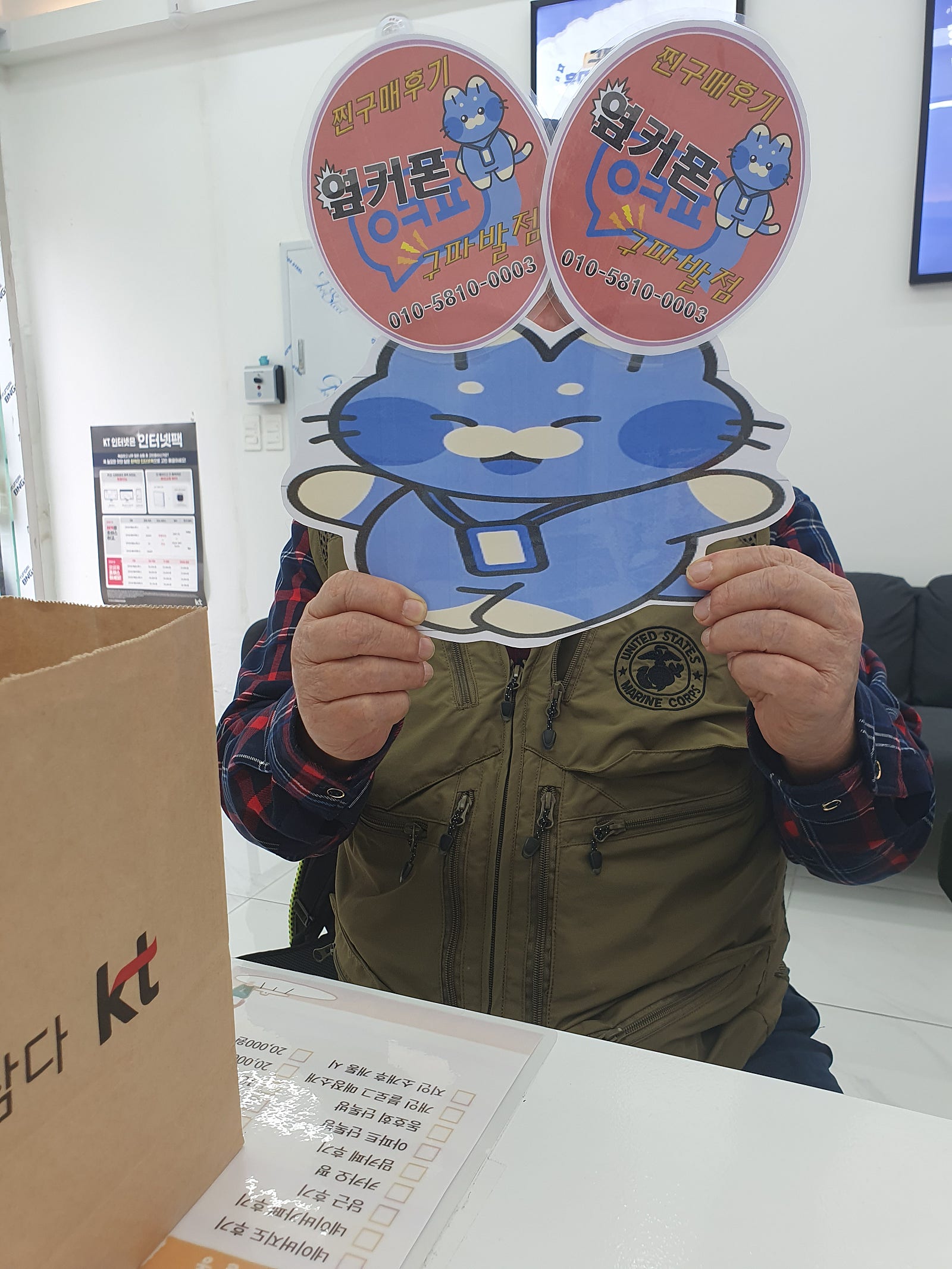 구파발 추천