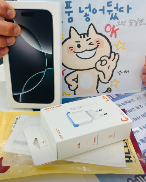 파주 야당점 아이폰 구매후기!