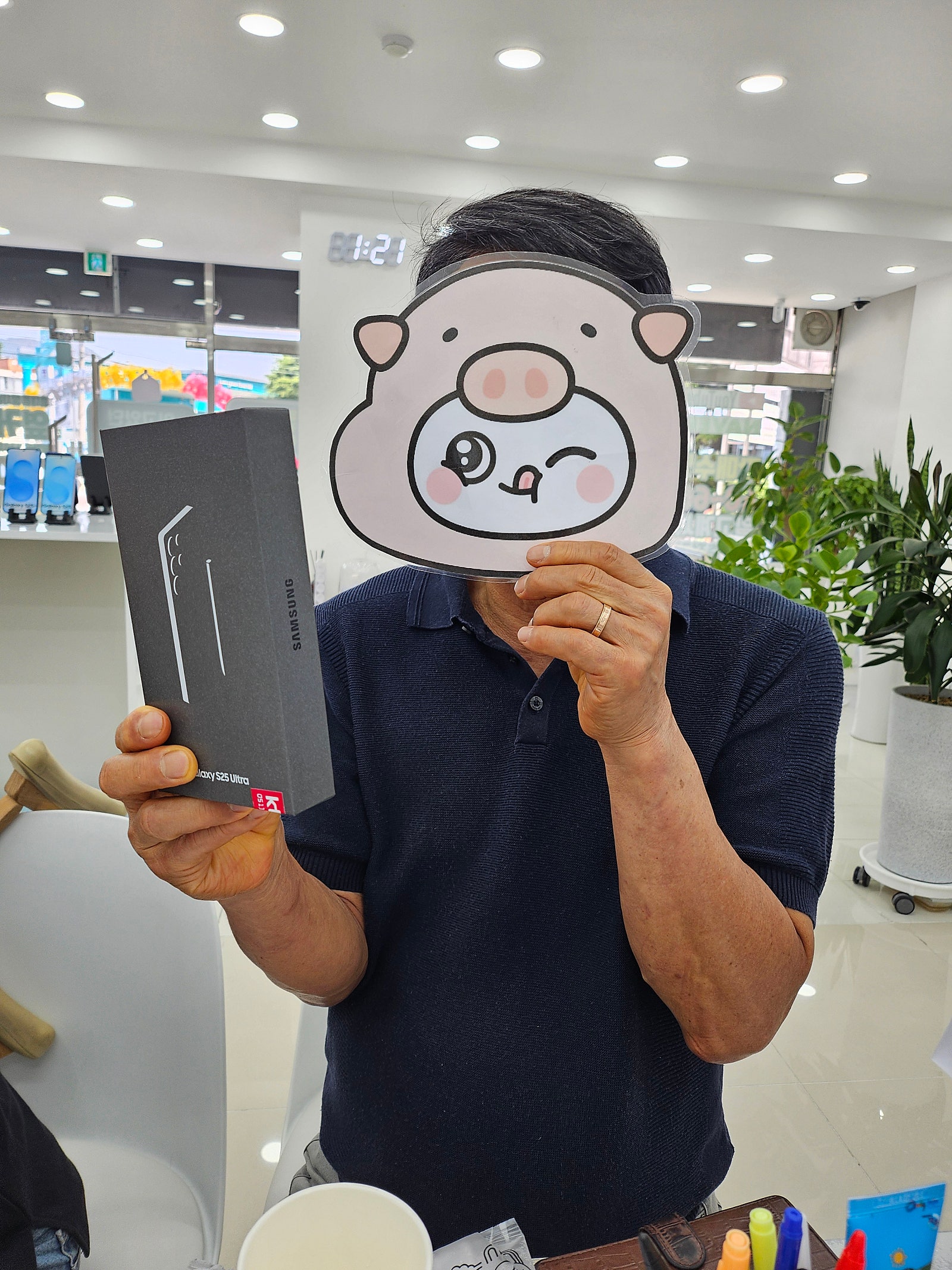 밀양옆커폰에서 개통합니다