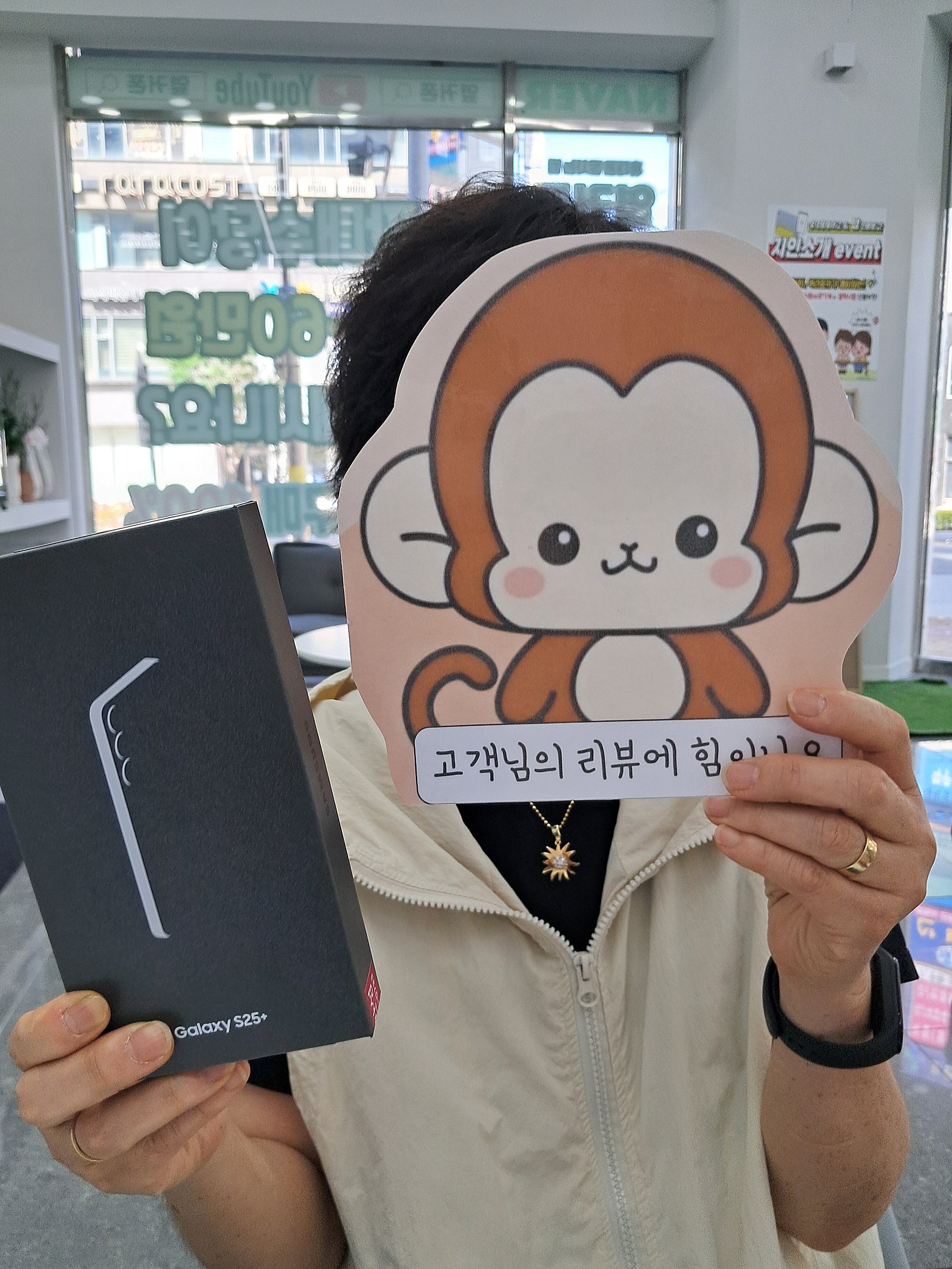 부산휴대폰성지옆커폰정관최고