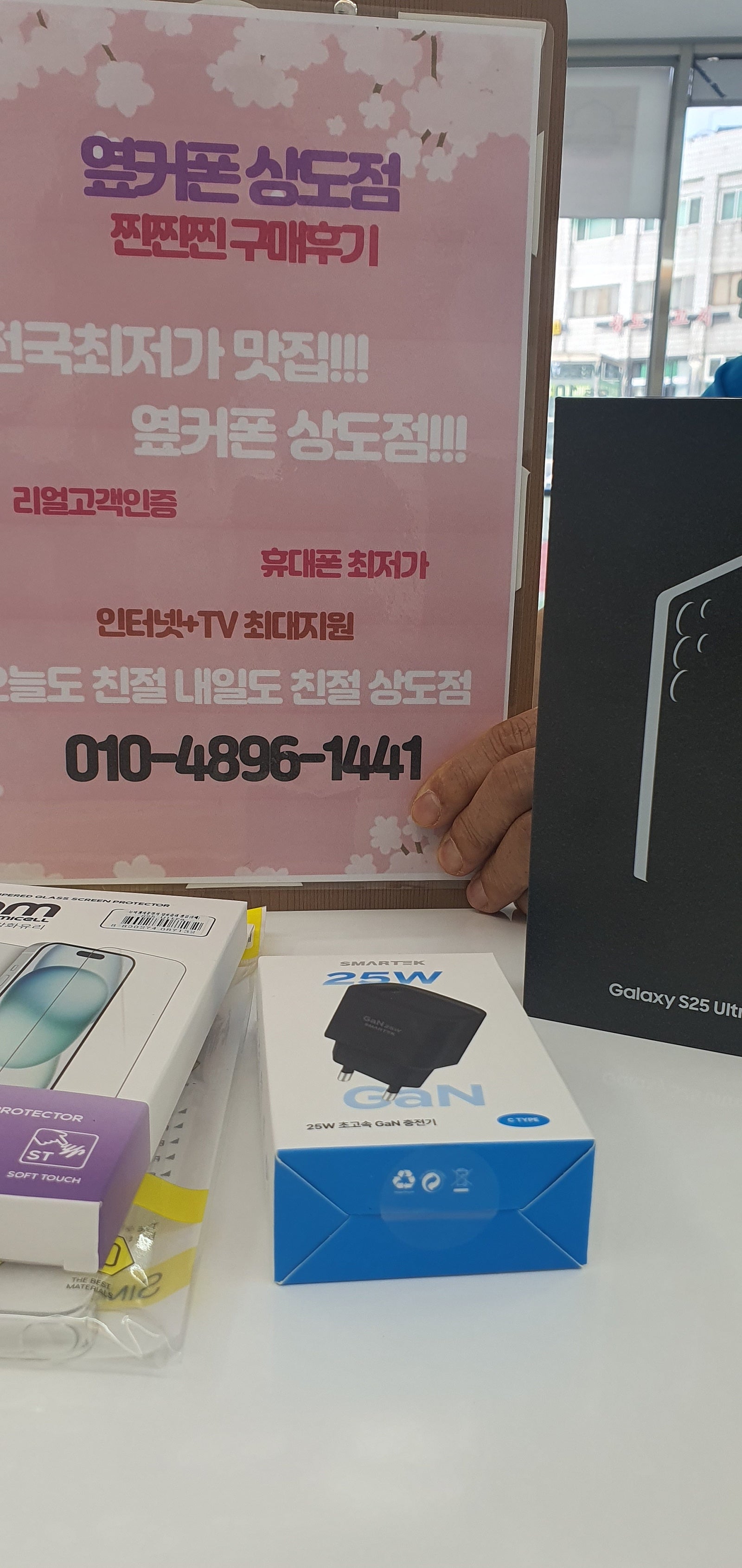 상도점 진짜 좋네요