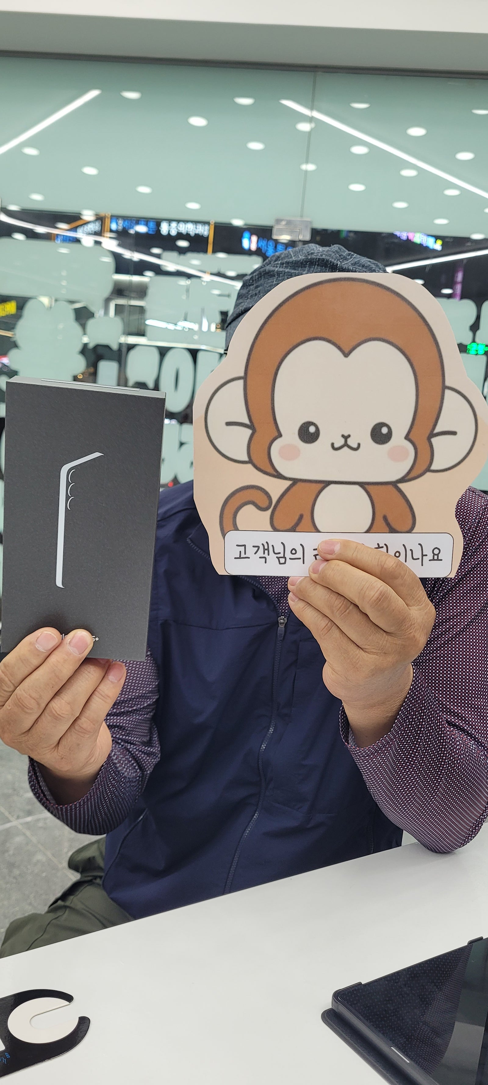 정관옆커폰 s25플러스 구매후기