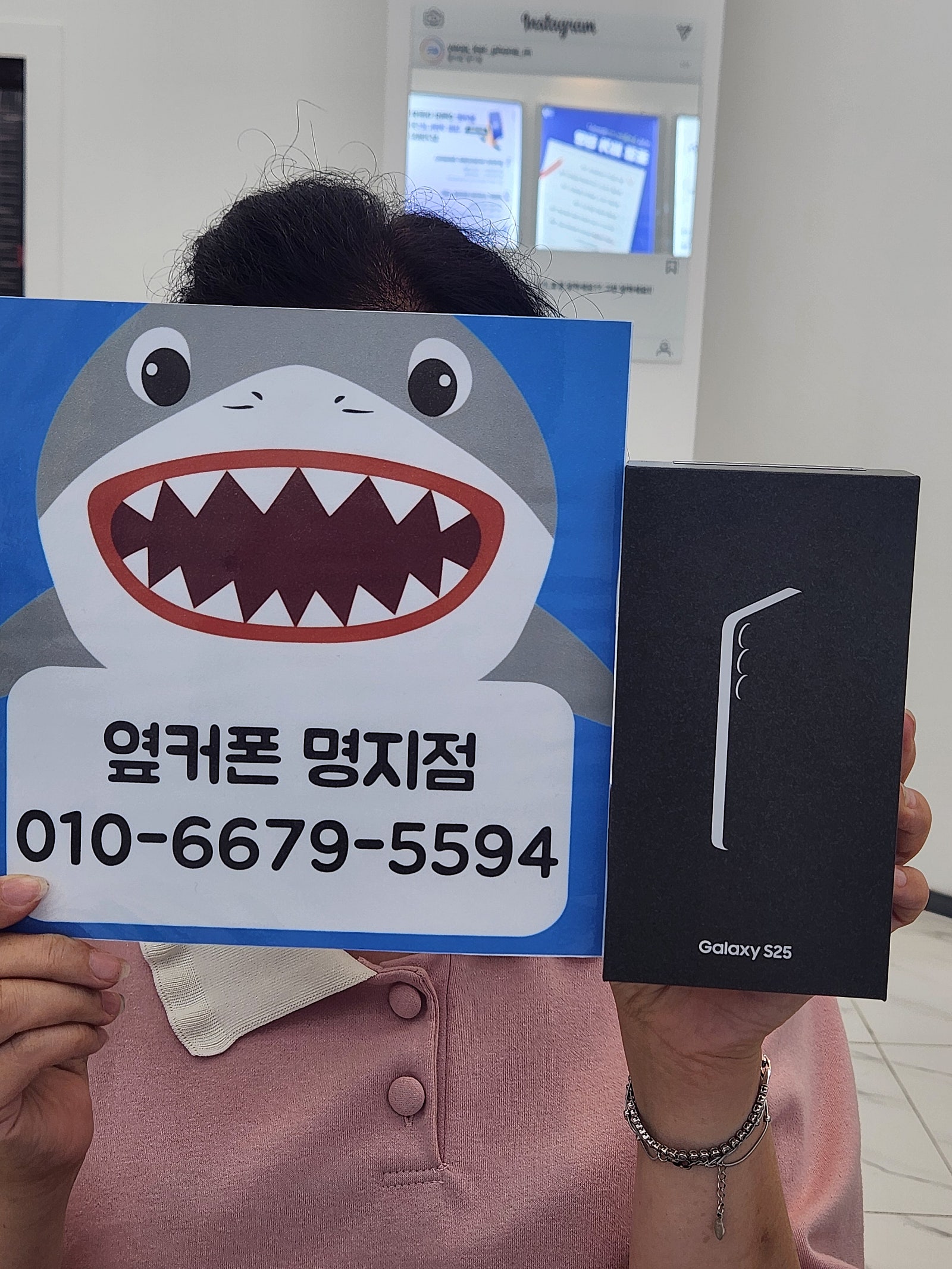 명지갤럭시25후기