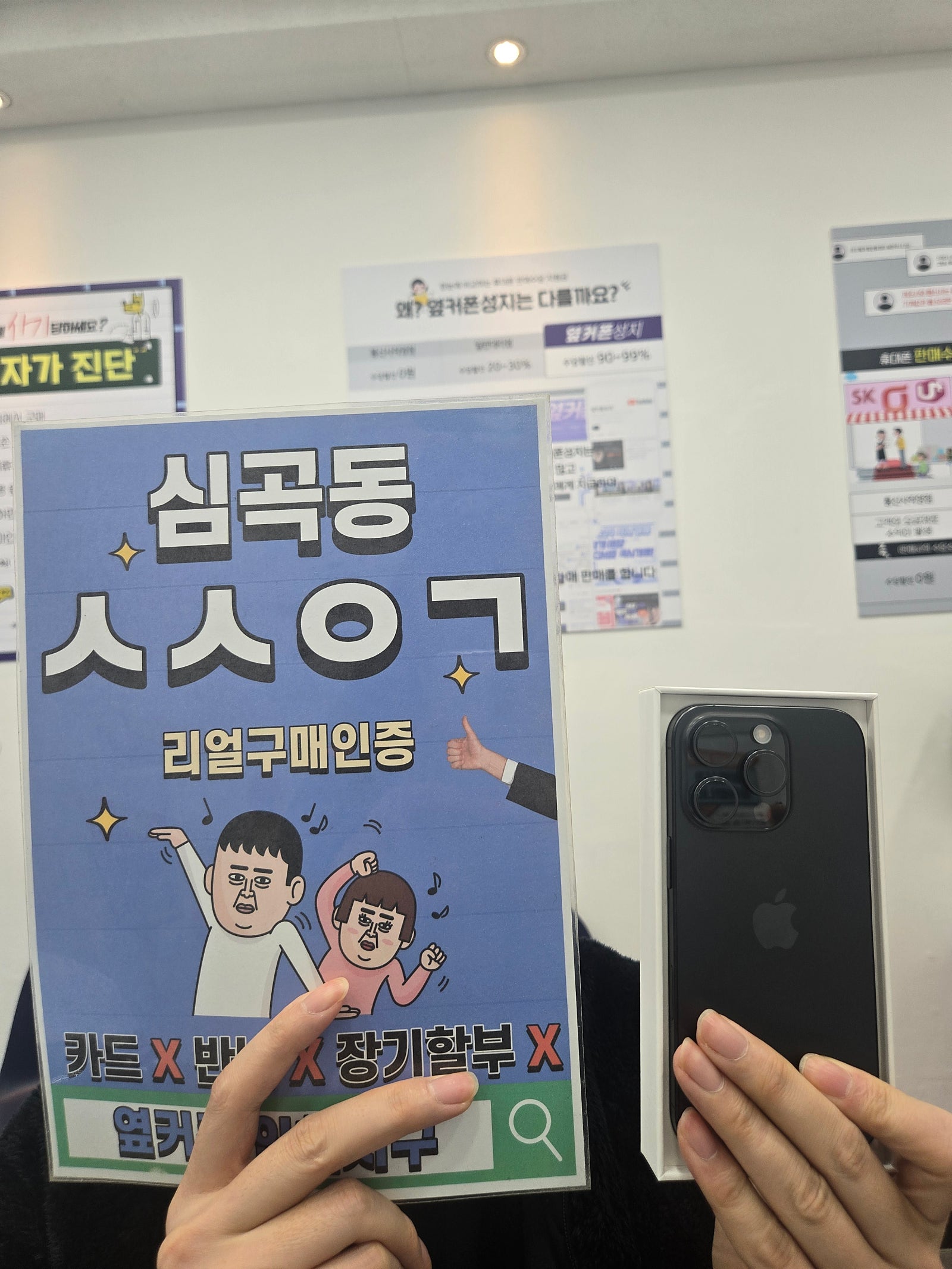 특가떴다는 소식 듣고 오늘 바로 구매했습니다