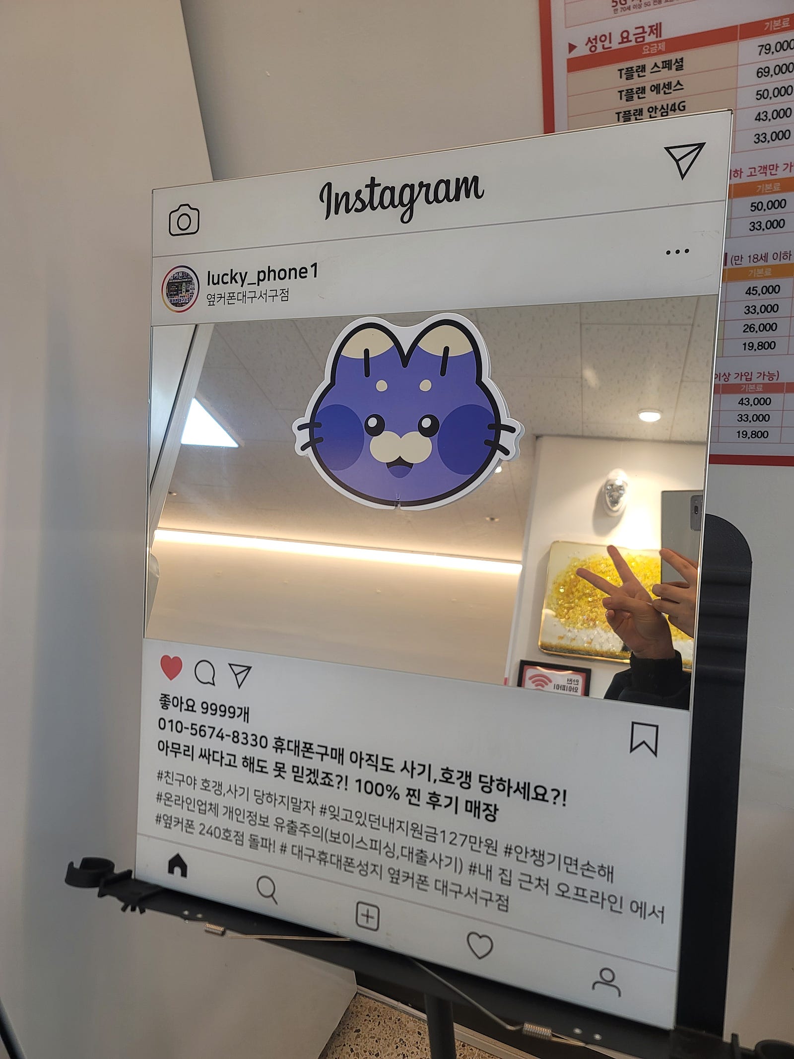 서구점 후기영