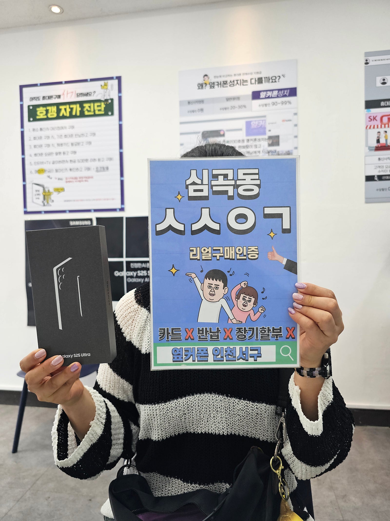 든든한 지원덕에 큰 부담없이 교체했습니다