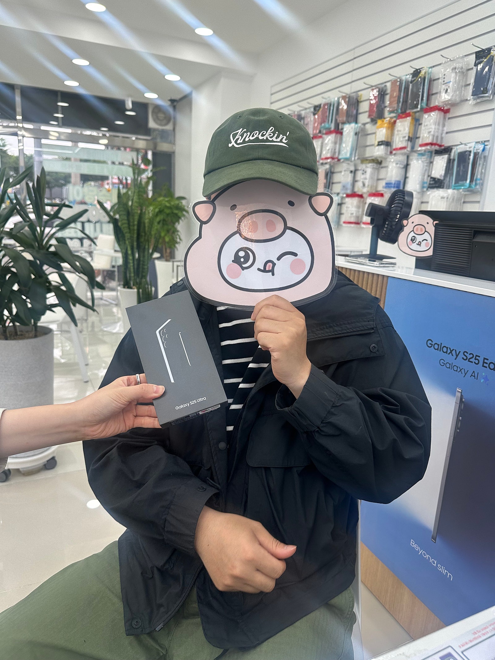갤럭시 s25 울트라 옆커폰 밀양점 개통