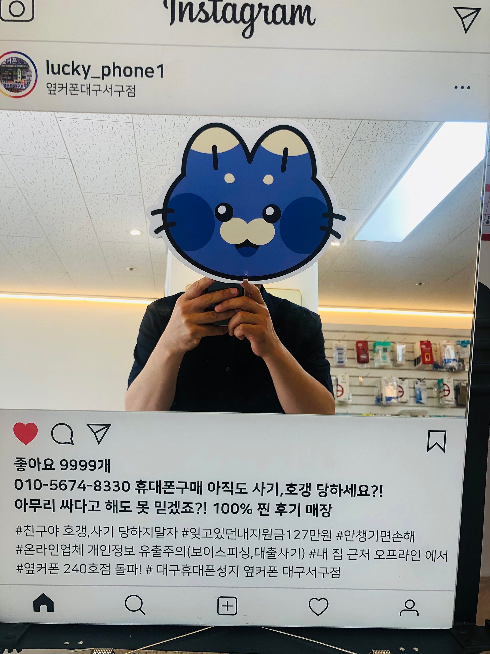 서구점후기용