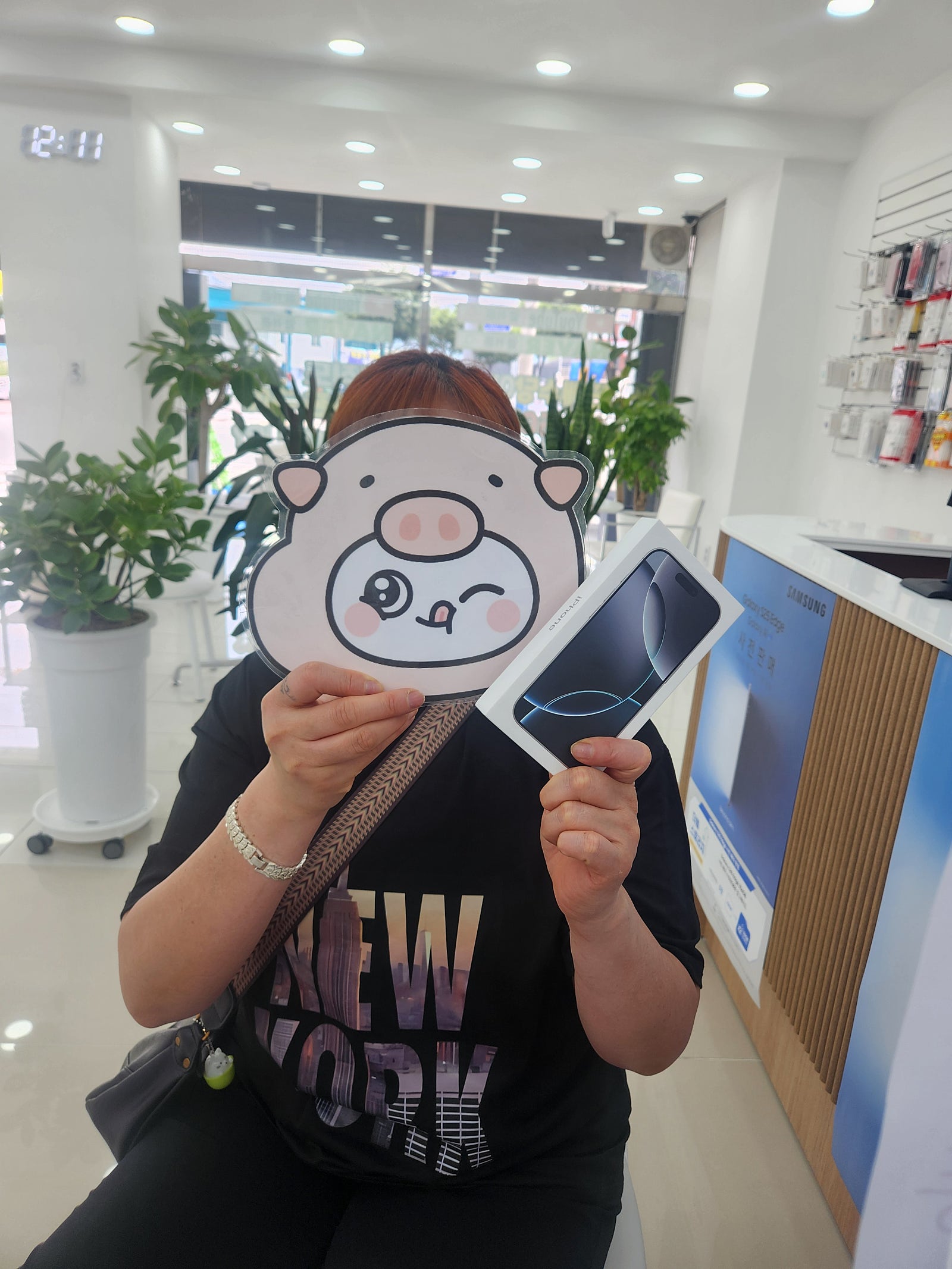 밀양옆커폰 후기