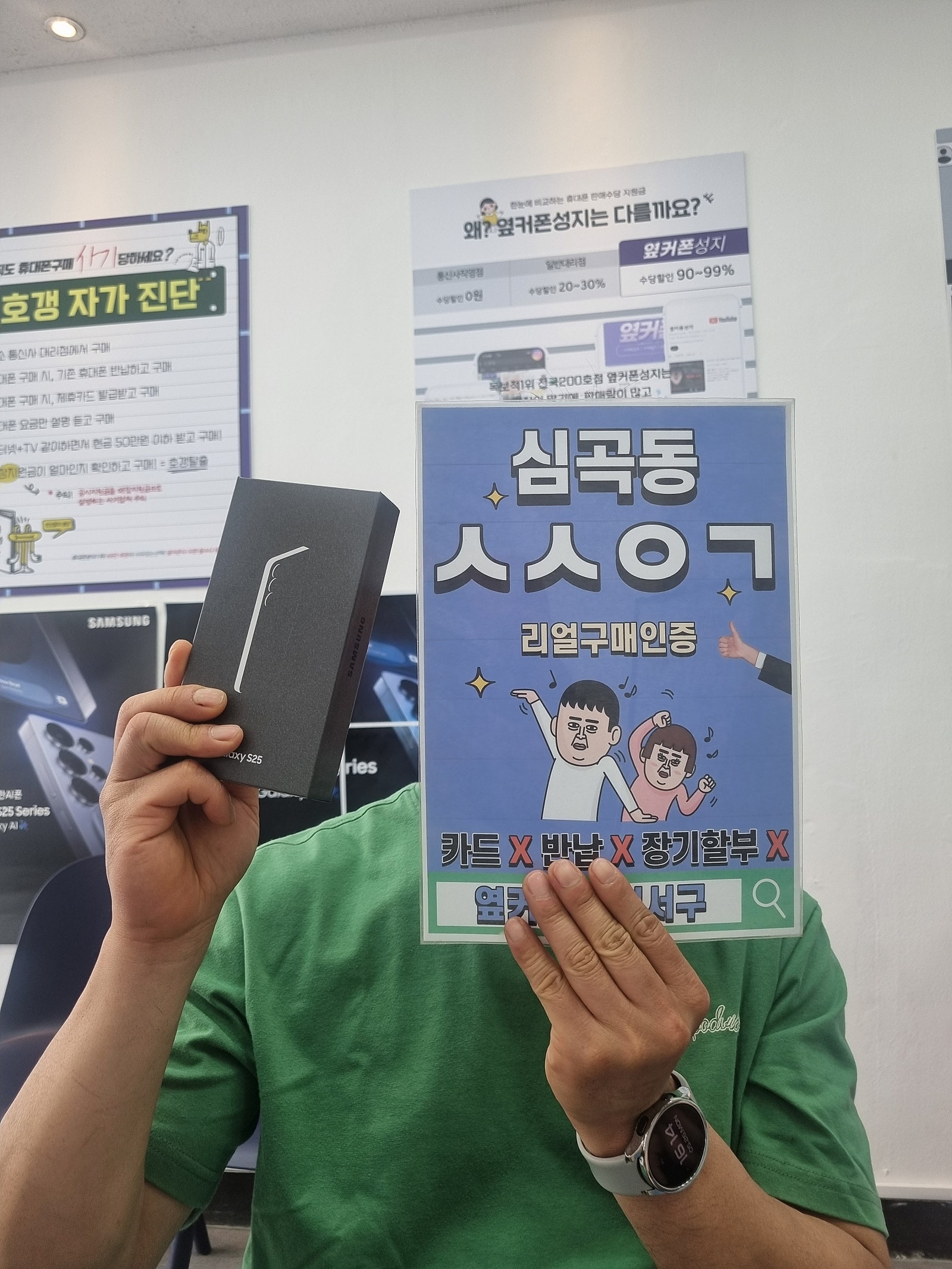 구매자 강력추천으로 방문하게 됐습니다