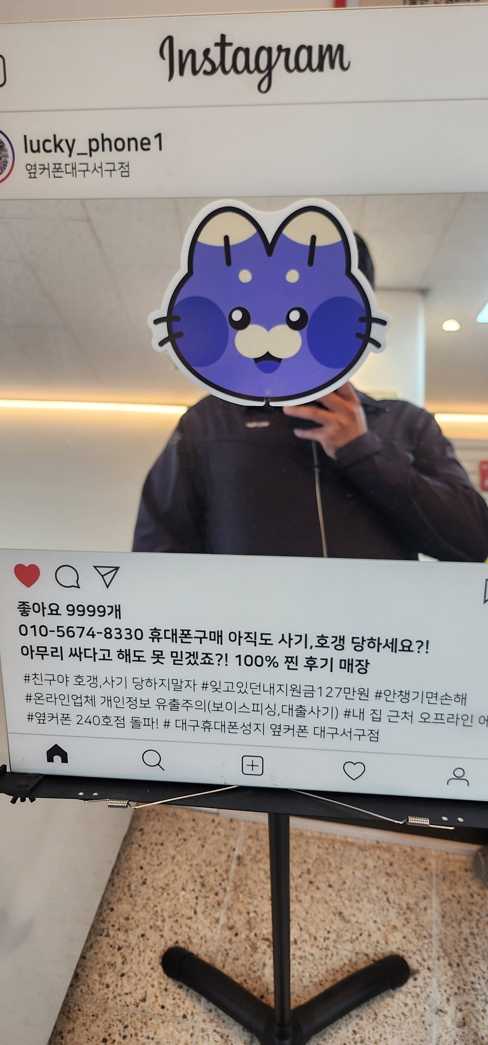 서구점후기 잘사고가요