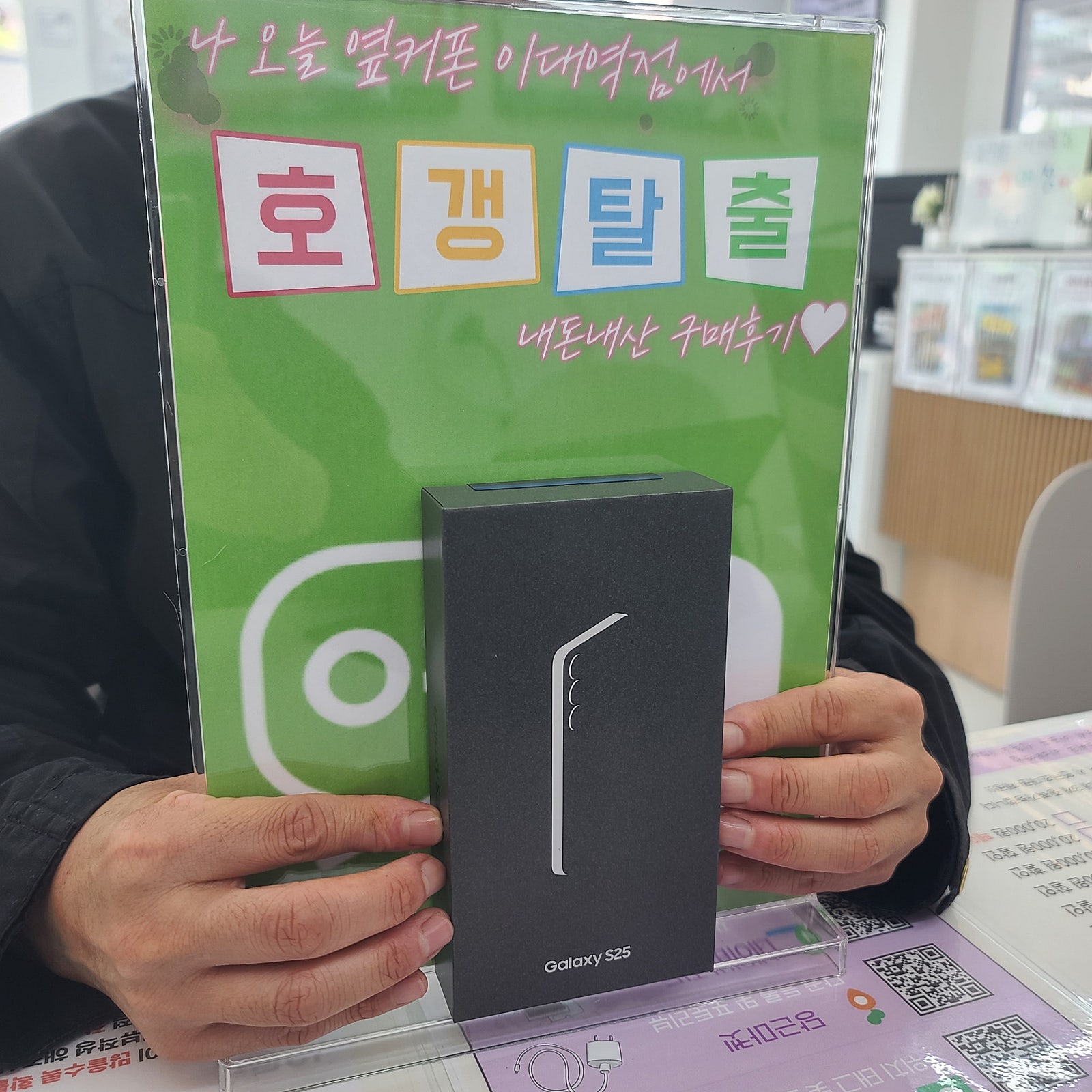 진짜 너무 싼 이대역점 내돈내산 후기