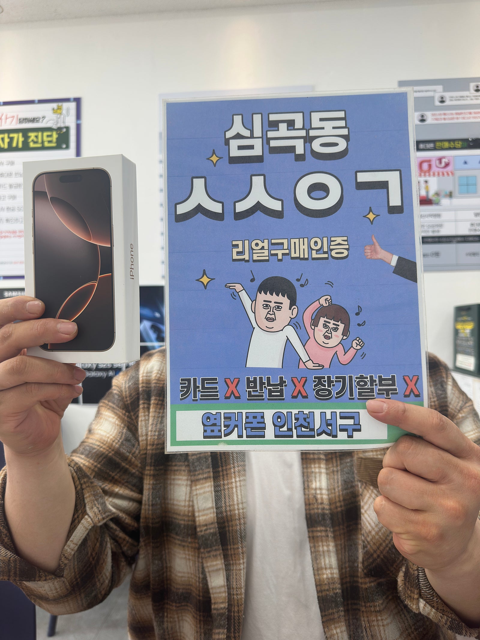 적극추천해주는 이유가 이해됐습니다