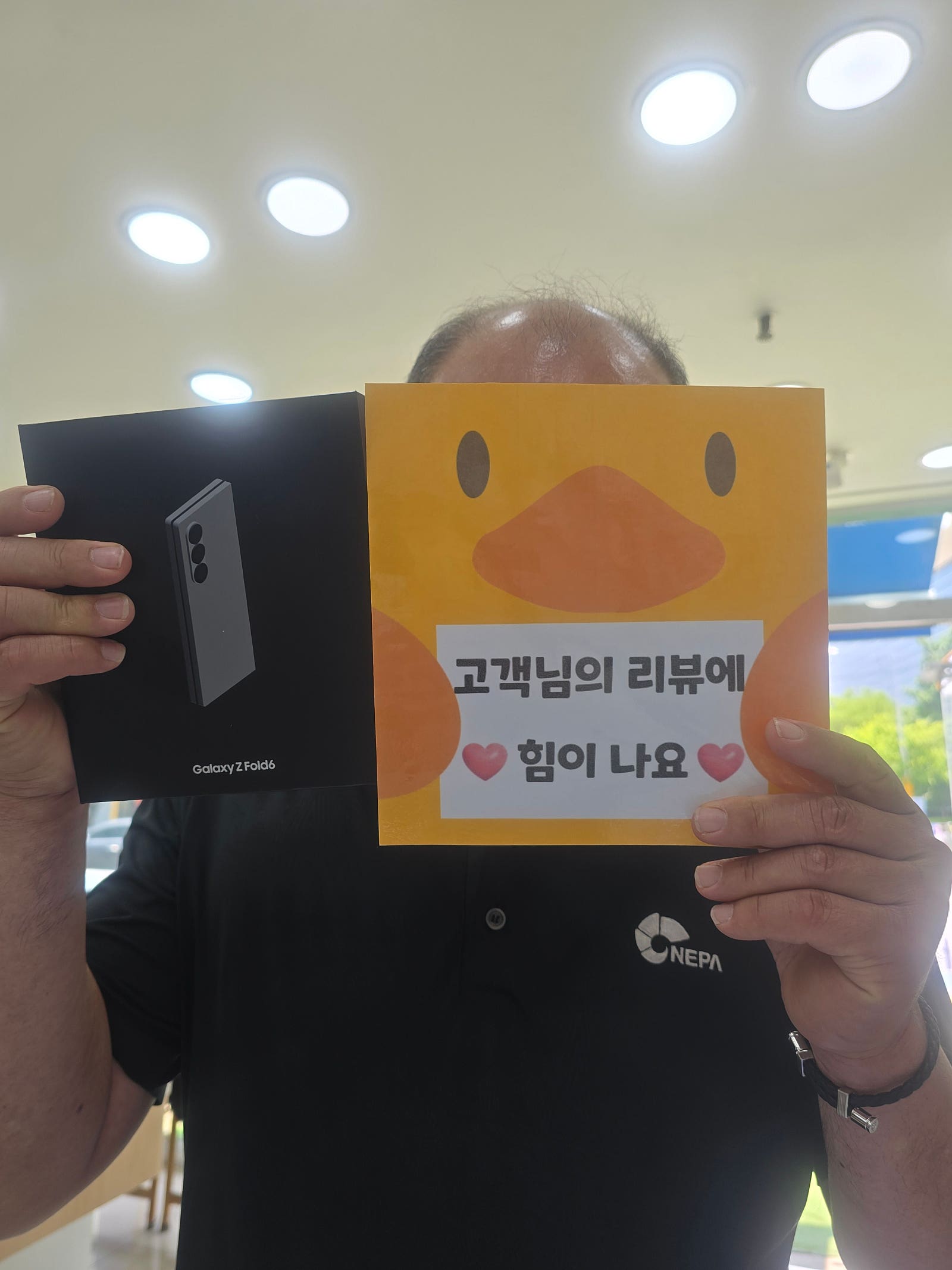 옆커폰양산