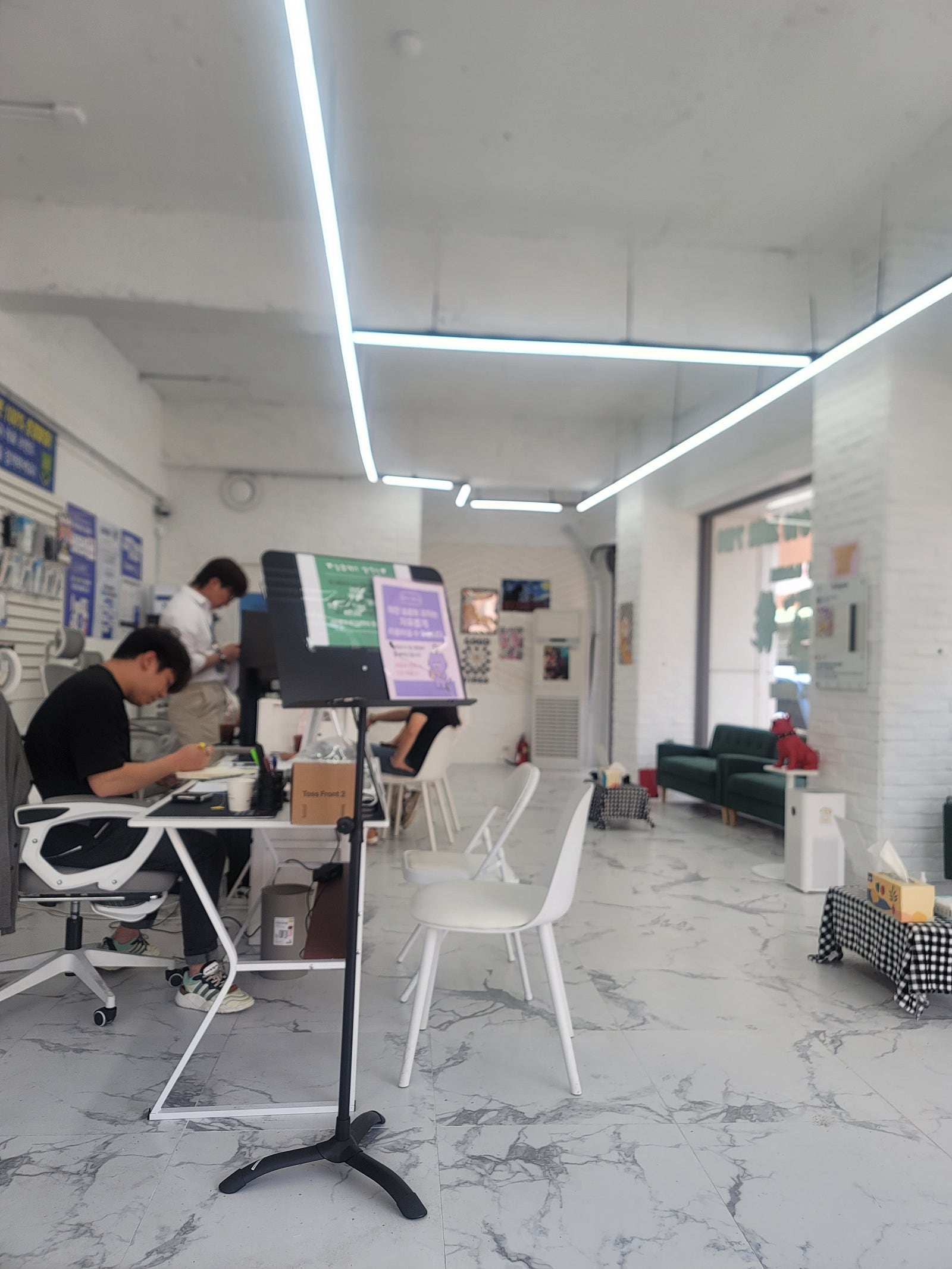 갤러시s25구입!