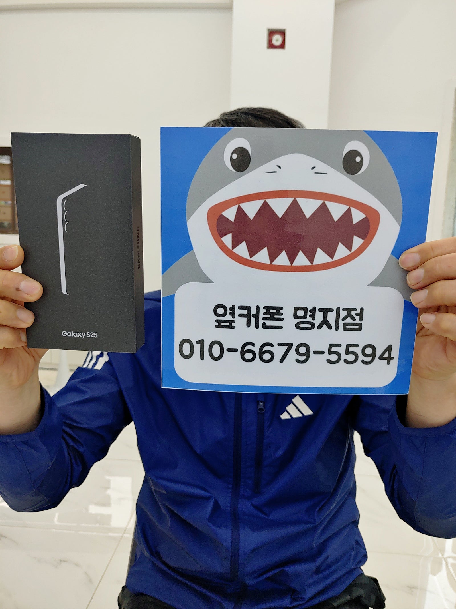 명지갤럭시s25후기