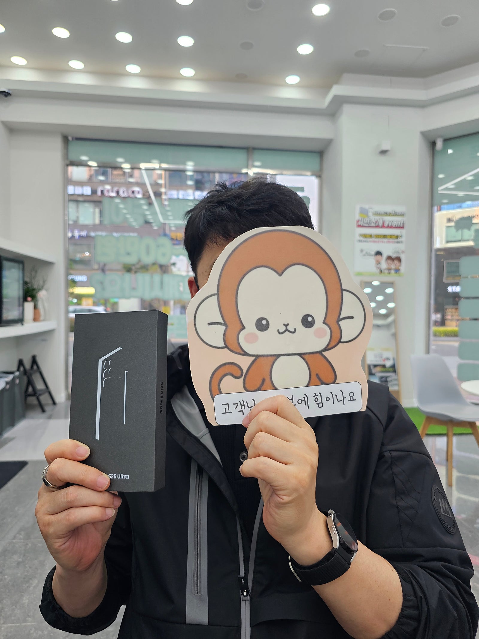 부산휴대폰성지 옆커폰 정관점 방문후기
