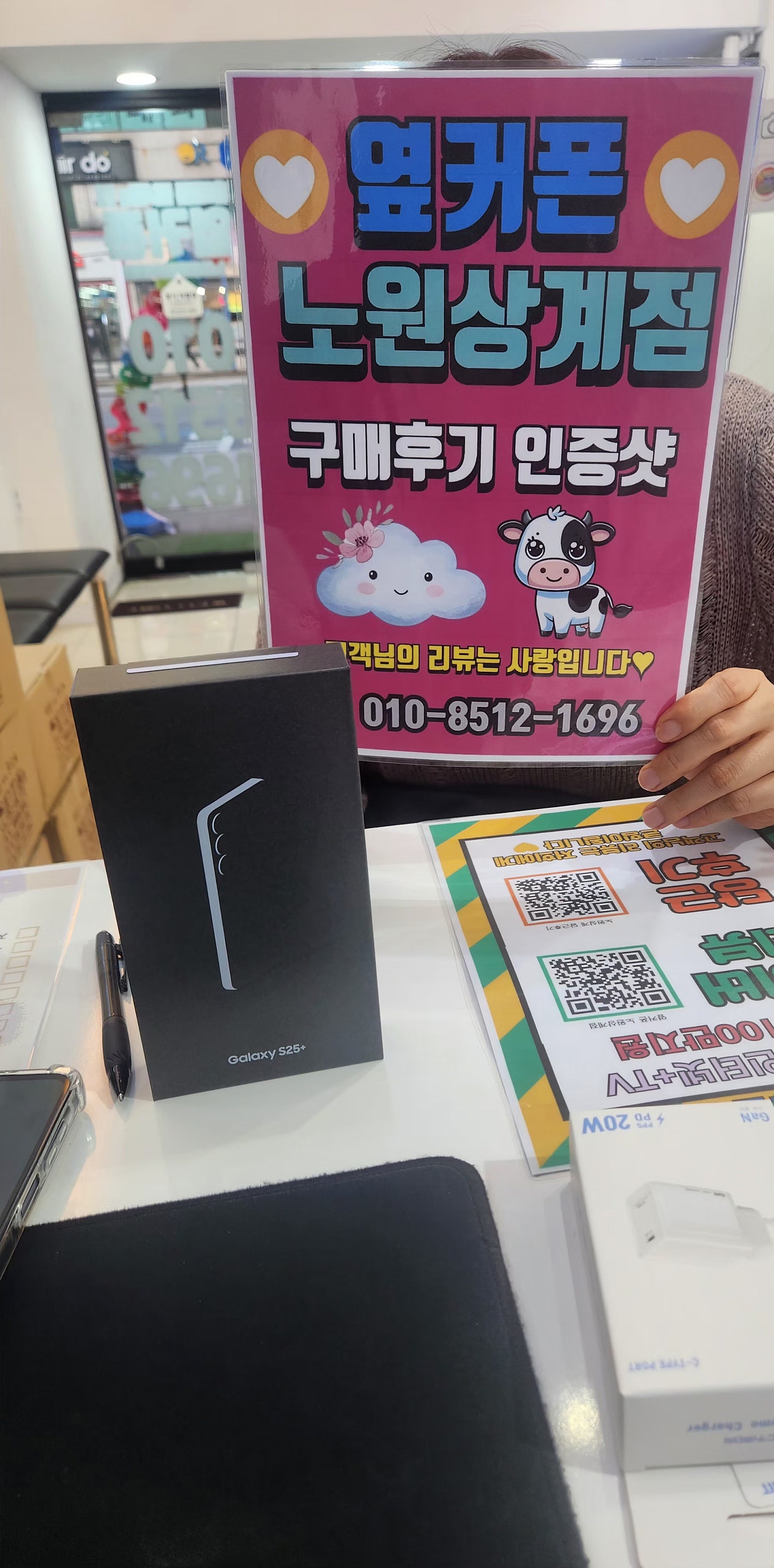 노원상계추천