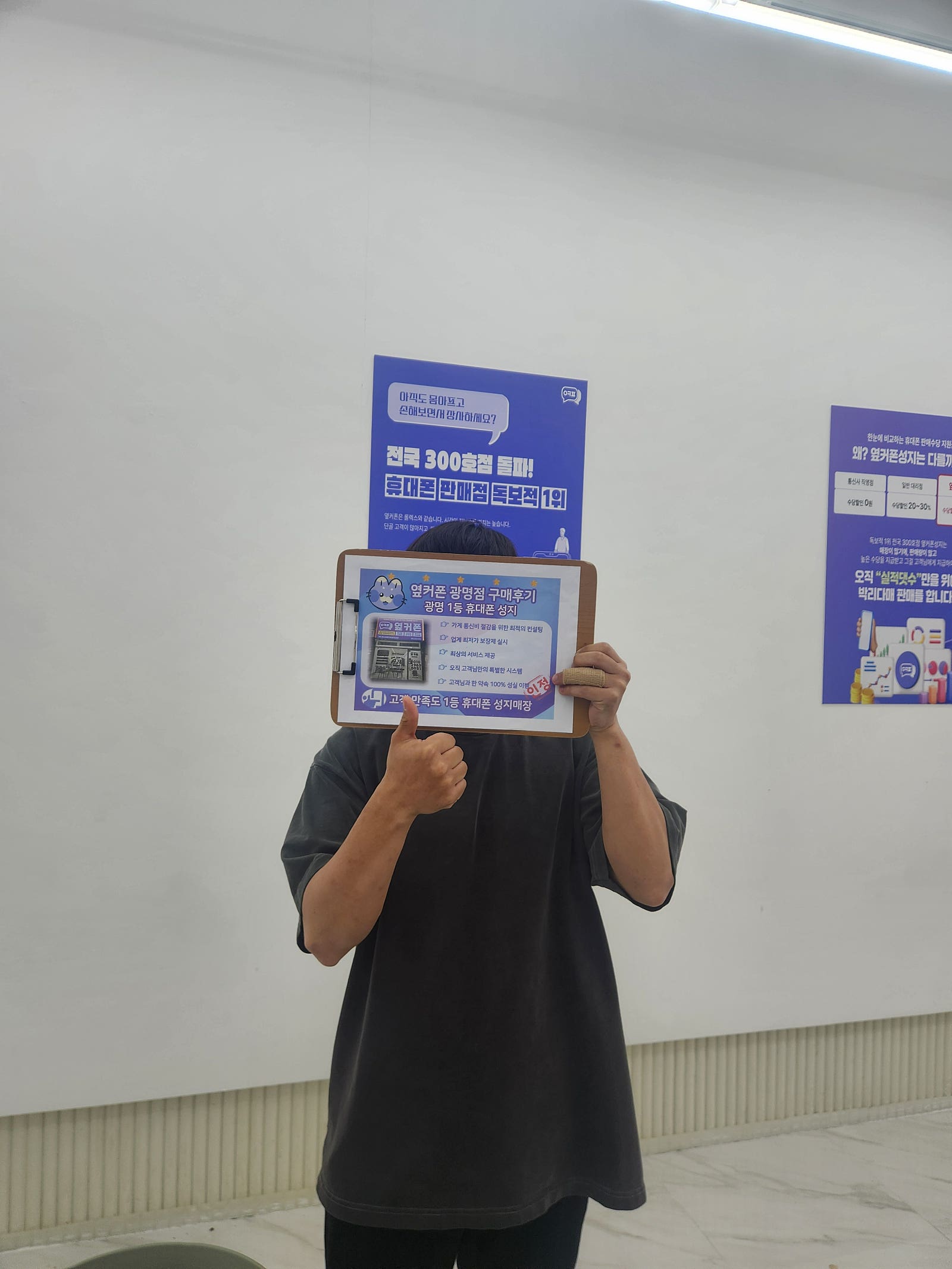 S25 구매