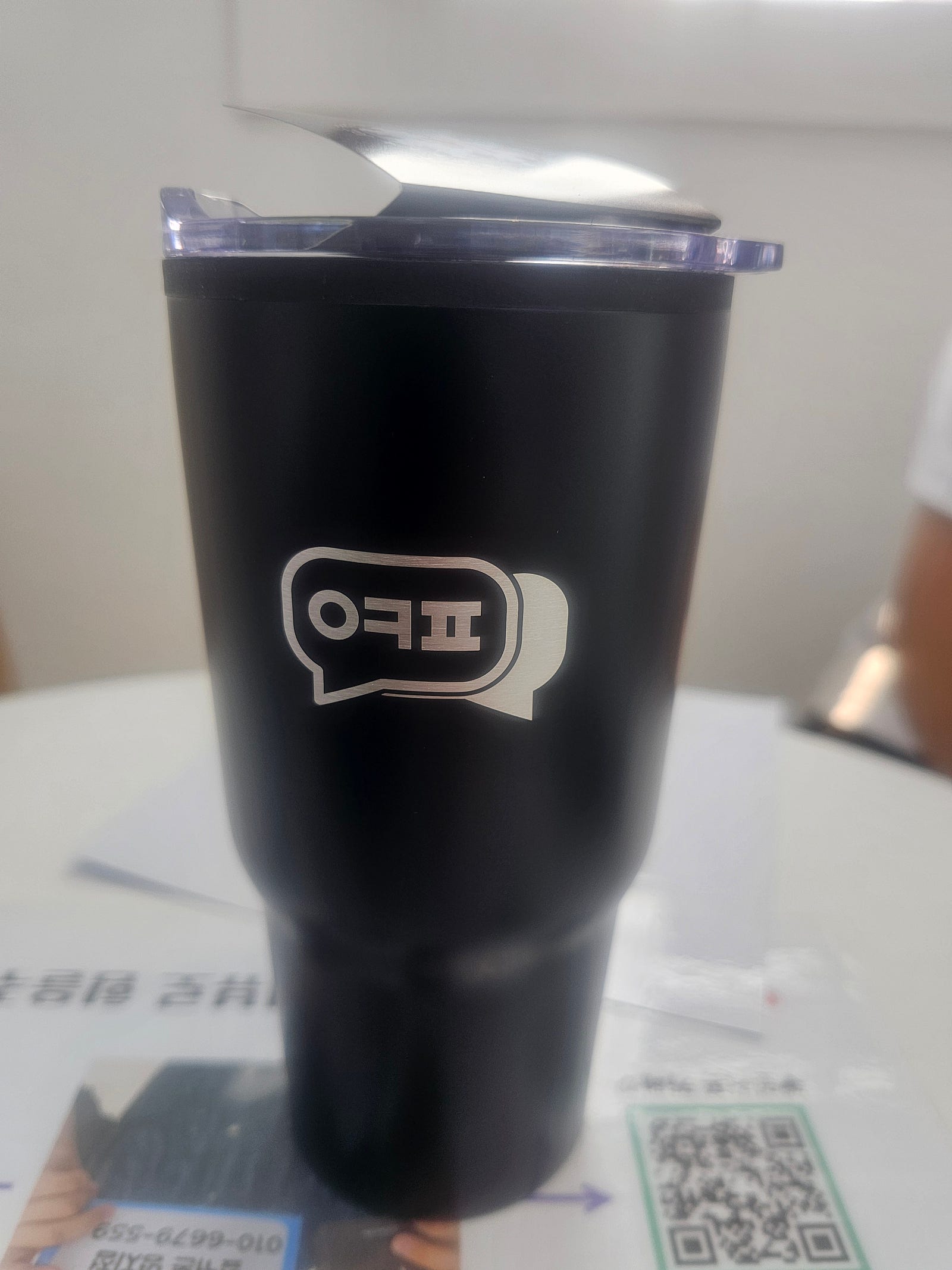 옆커폰명지갤럭시25울트라후기