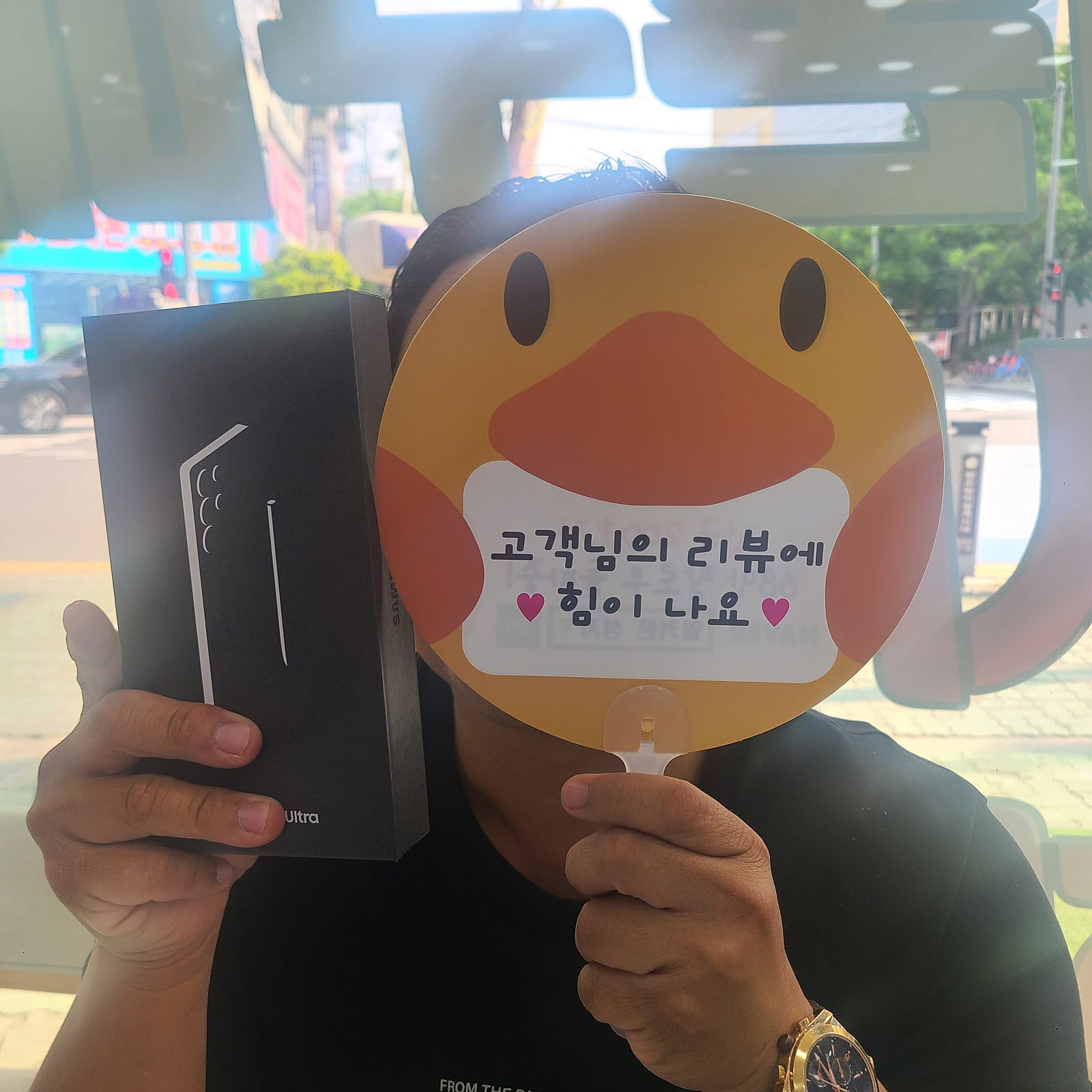 옆커폰양산점