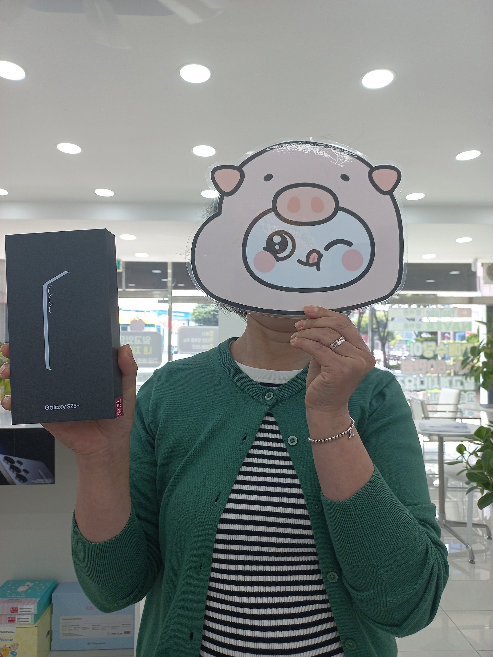옆커폰밀양점25+구매후기