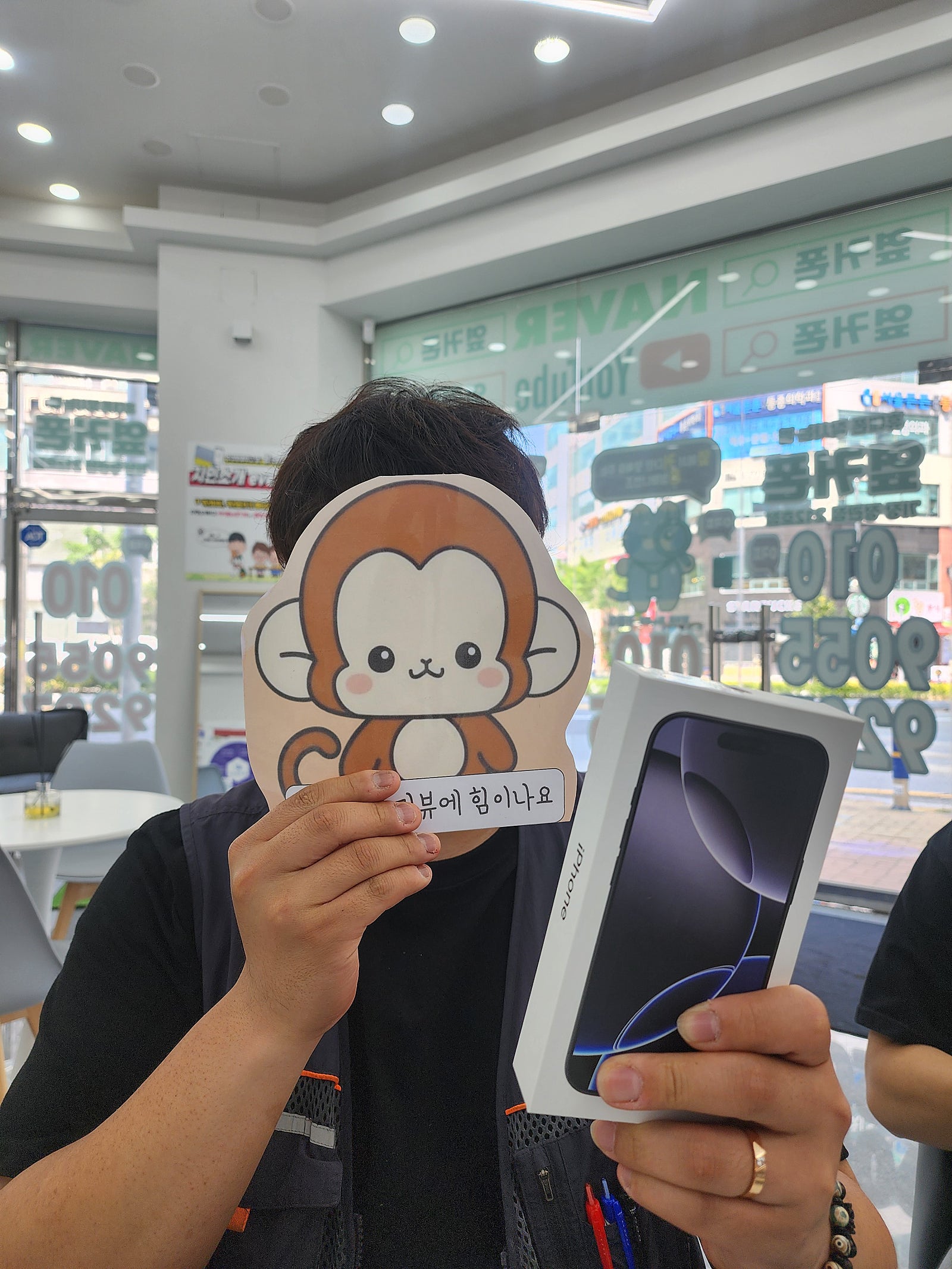 부산휴대폰성지 옆커폰 정관점 방문후기