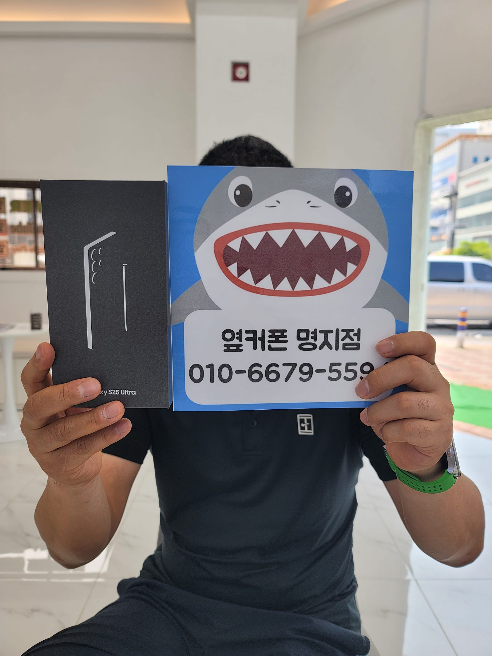 명지갤럭시25울트라후기
