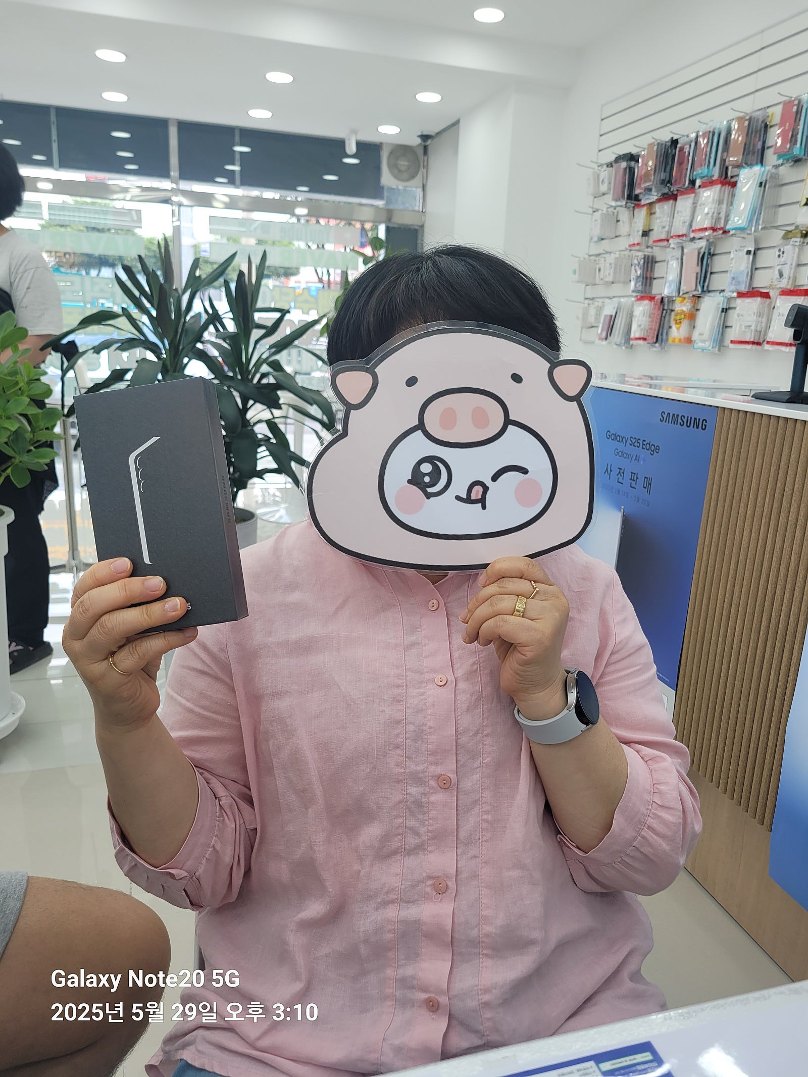 밀양휴대폰성지 옆커폰