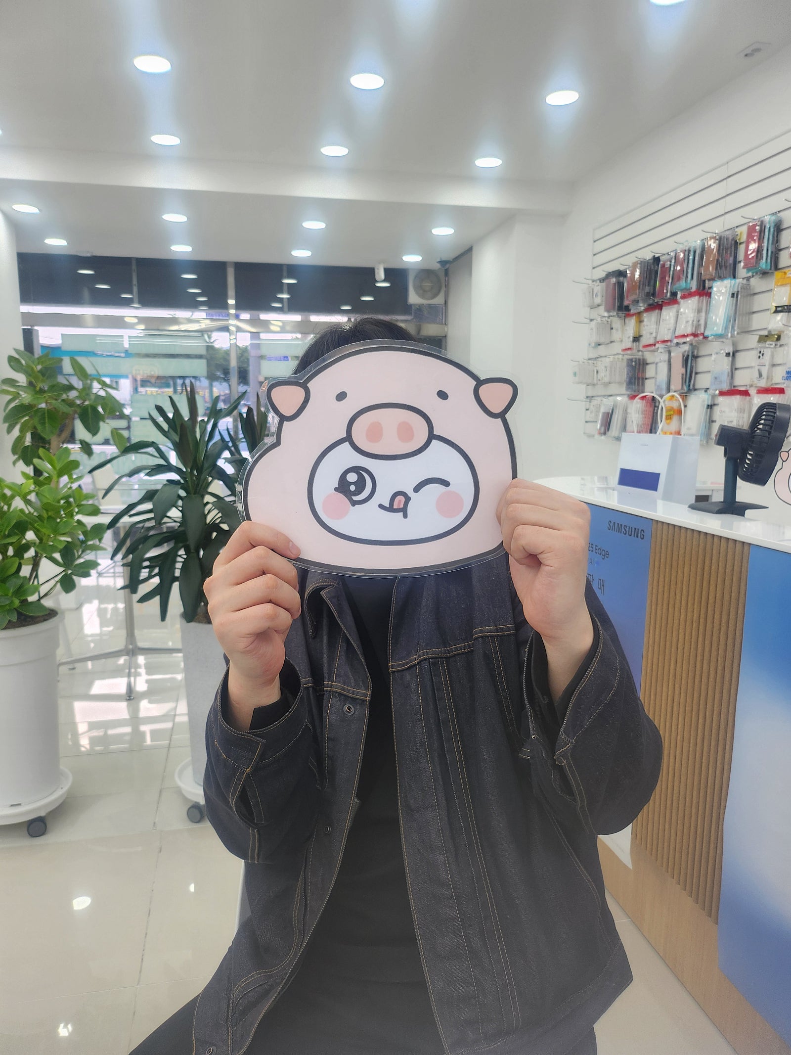 밀양옆커폰에서 개통했어요