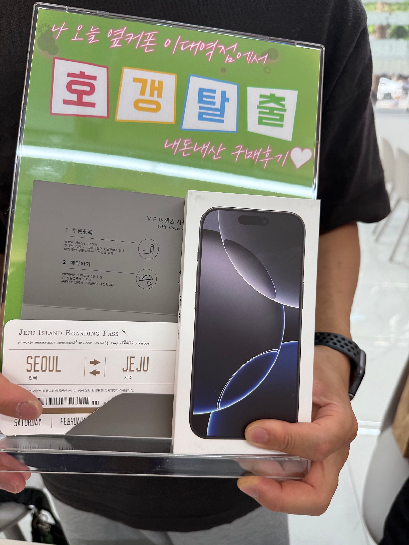이대역점 후기