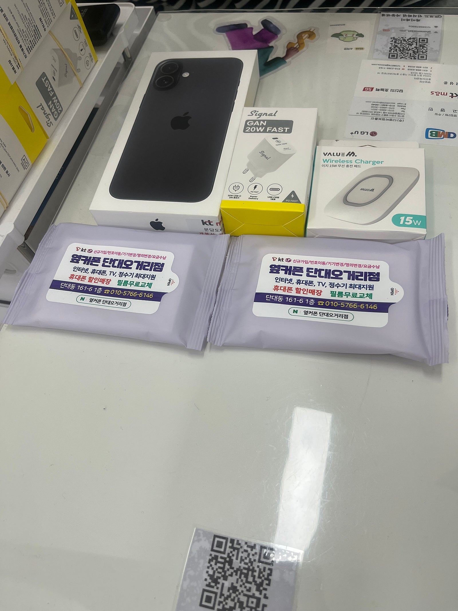 단대오거리점 후기