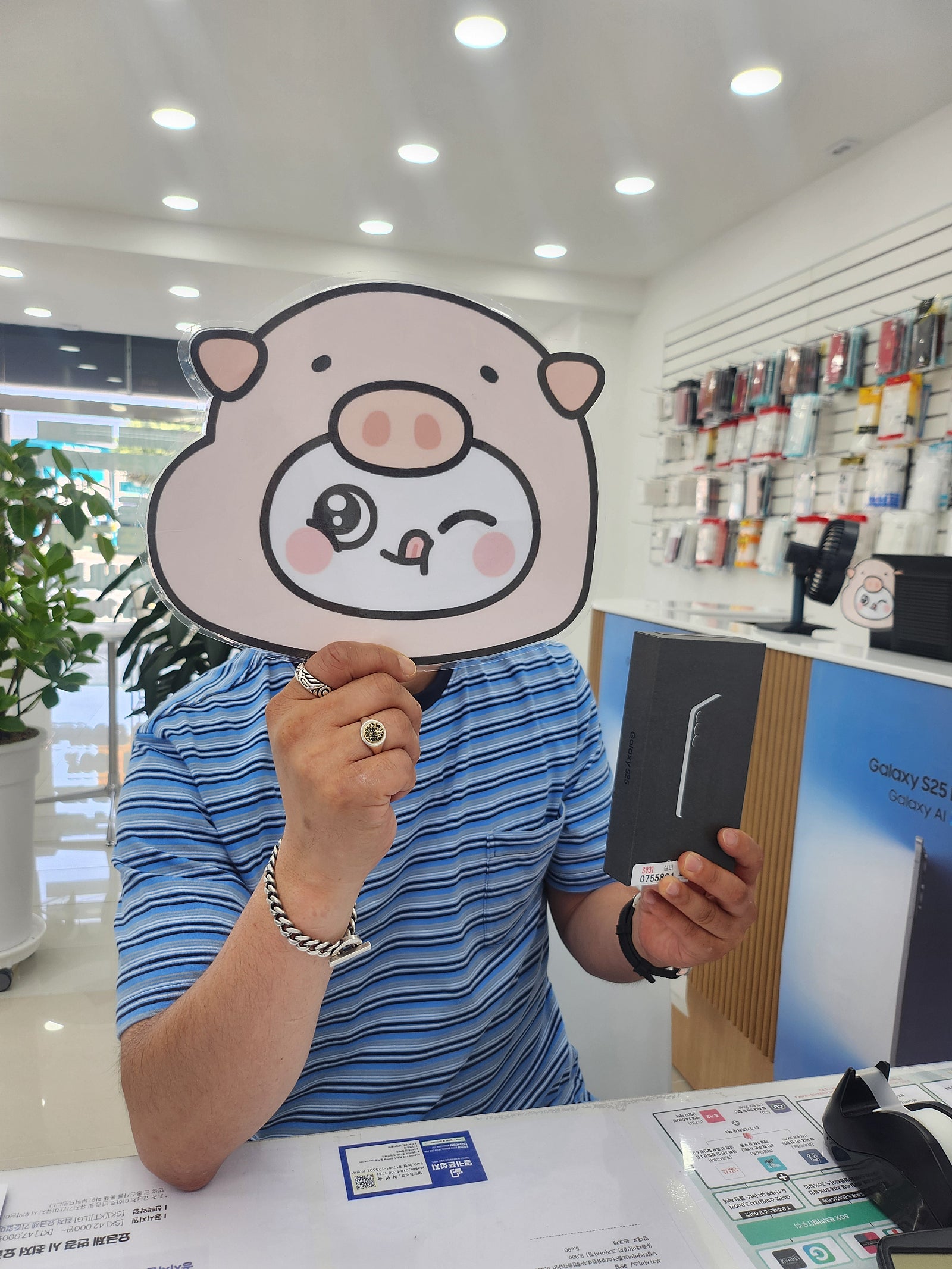 밀양옆커폰에서 개통하고 갑니다