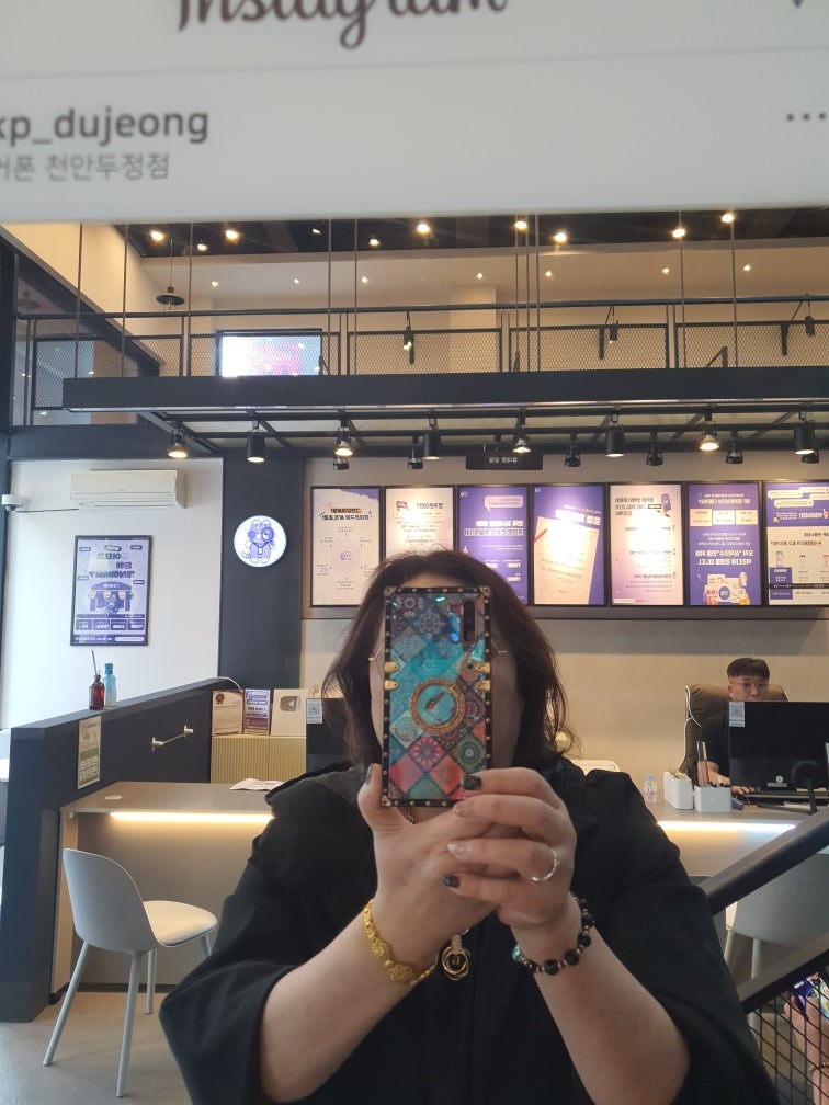 옆커폰 두정점 후기