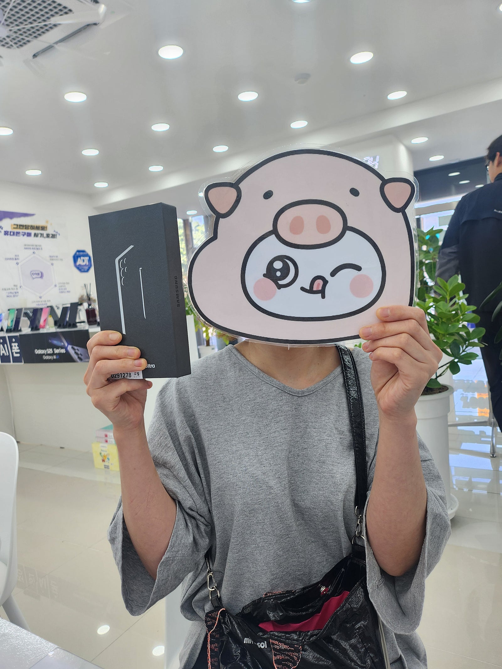 밀양옆커폰에서 신랑이랑 같이 개통해요