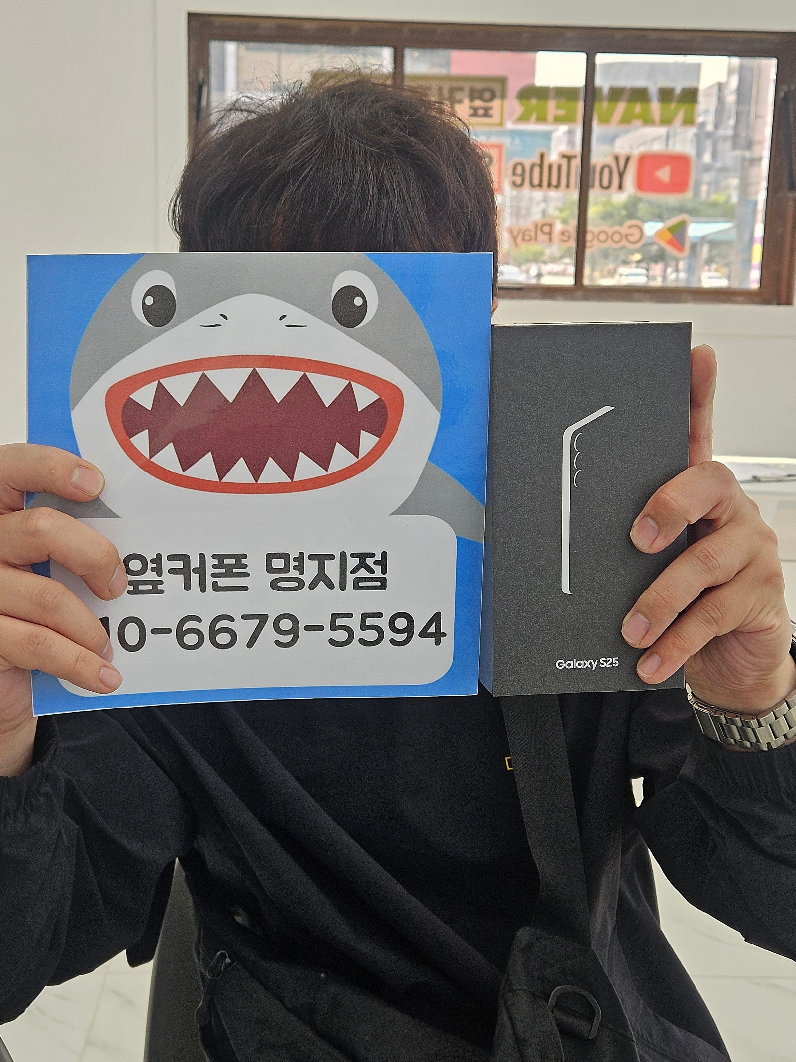 명지갤럭시25후기