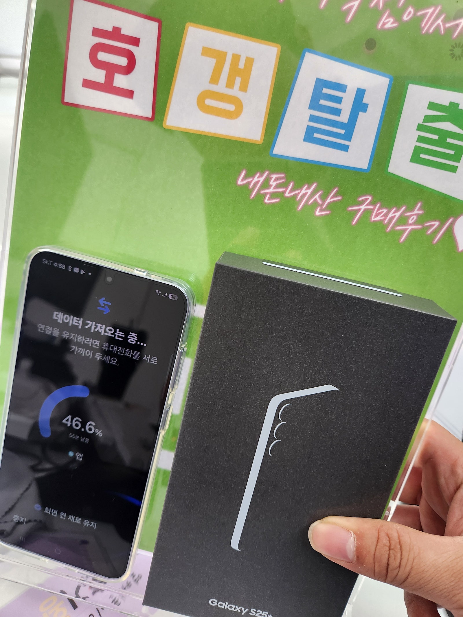 내돈내산 이대역점 후기