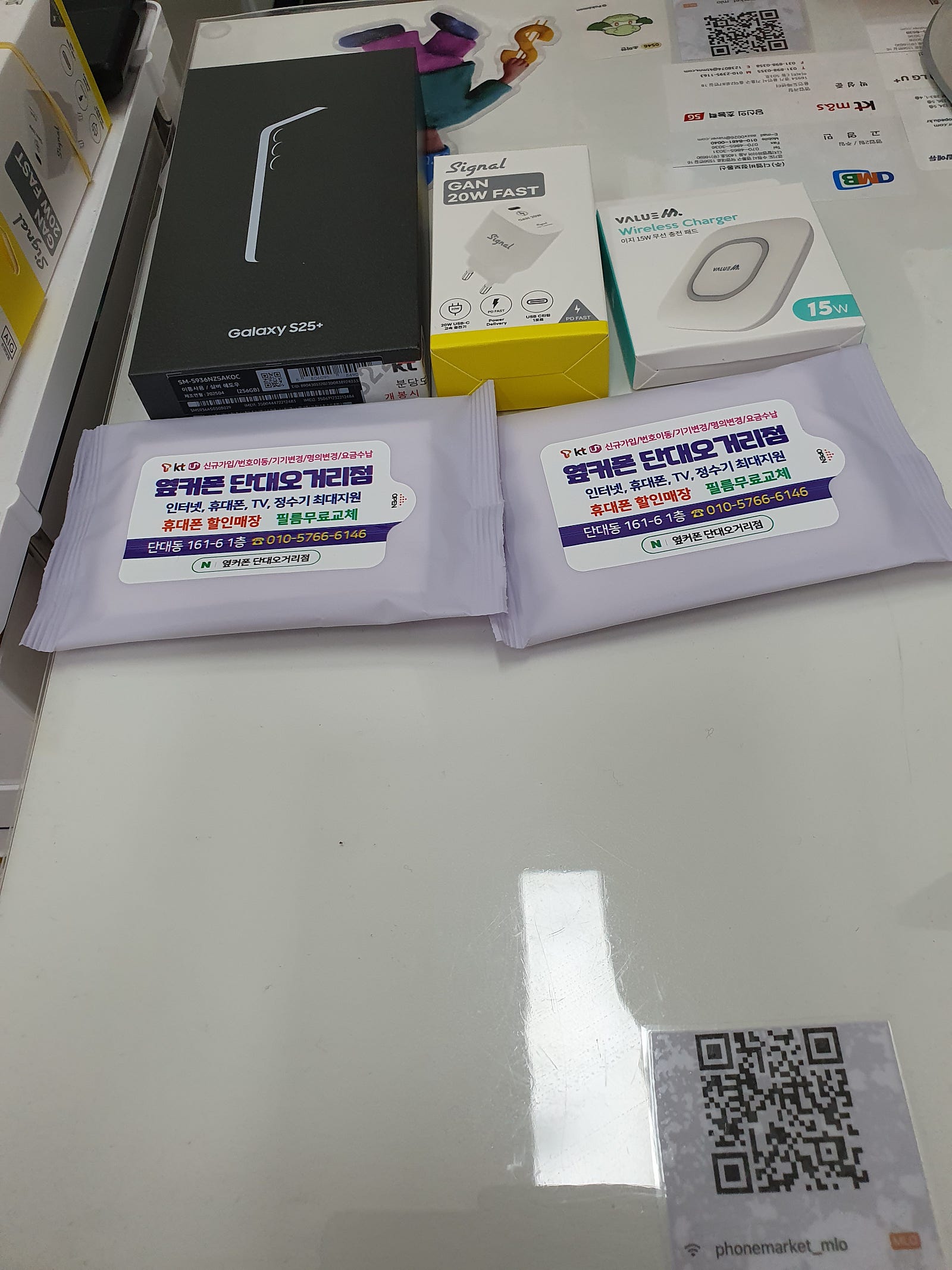 단대오거리점 후기