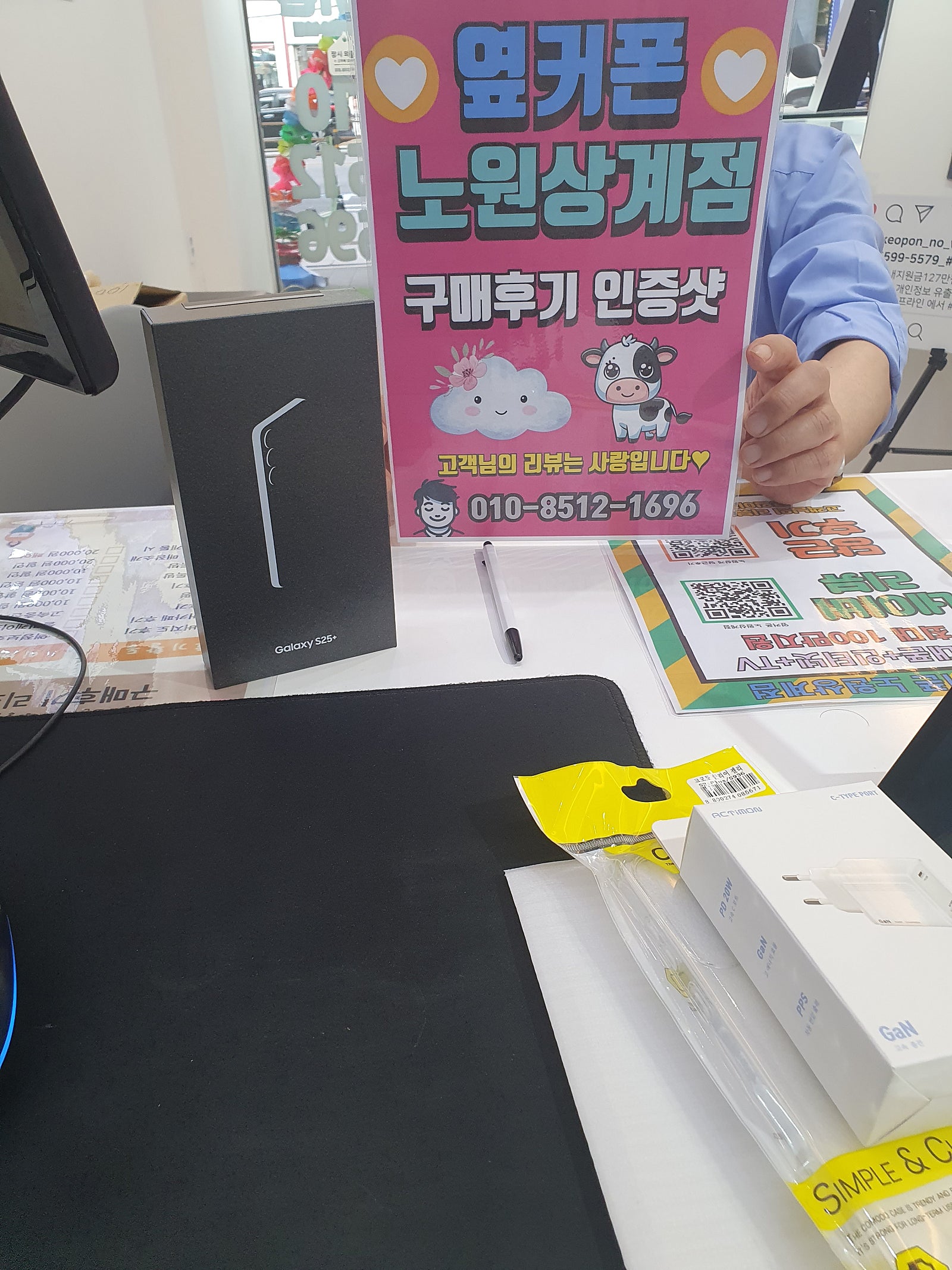 노원상계추천