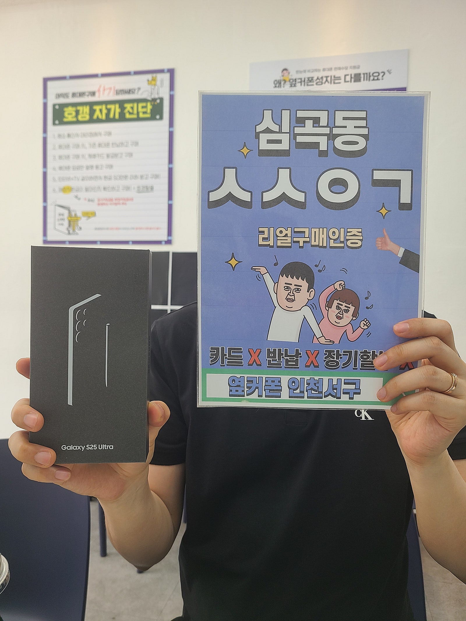 구매후기와 좋은 인증글이 많네요
