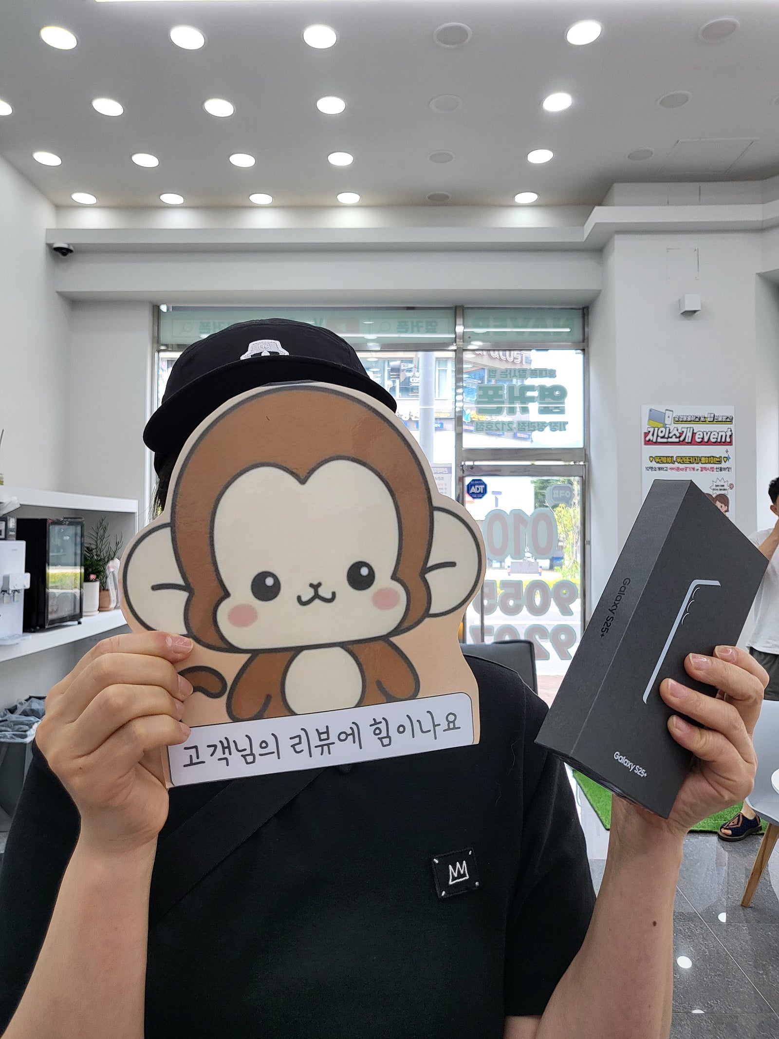 부산휴대폰성지 옆커폰정관점 구매후기