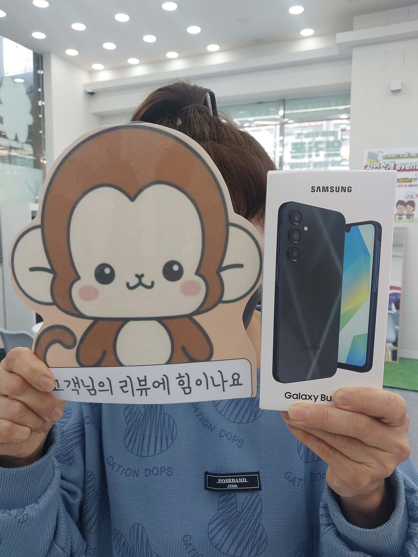 옆커폰정관점 버디4 구매후기
