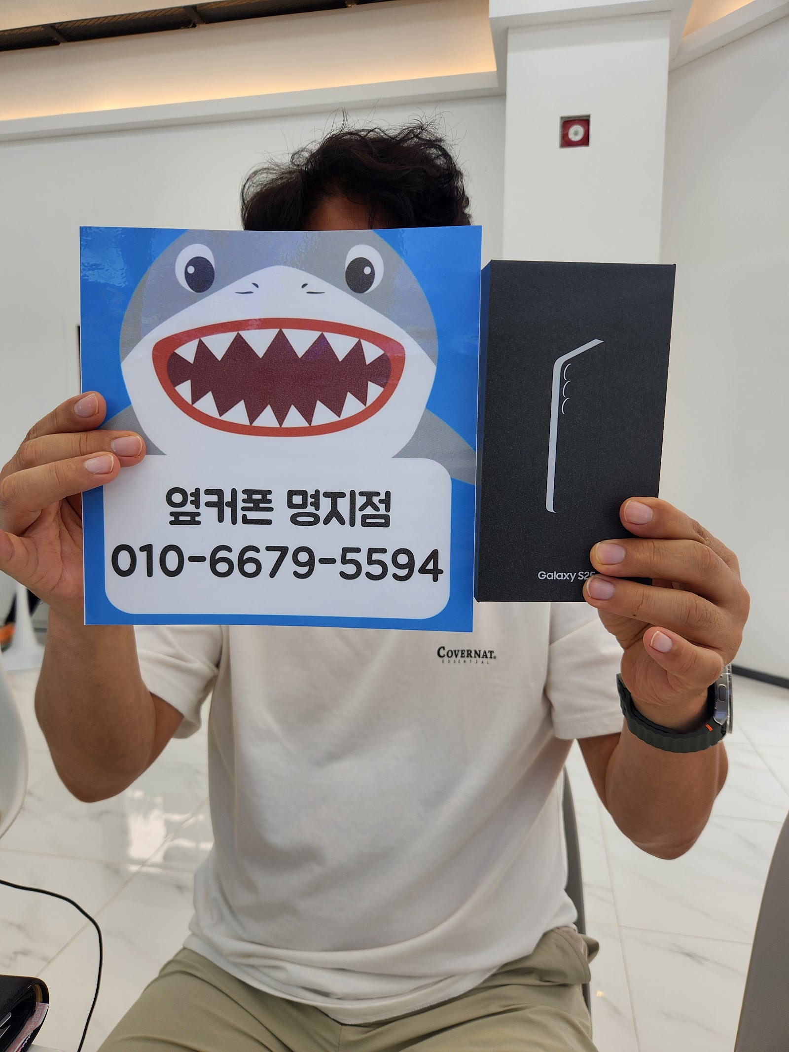 명지갤럭시25후기